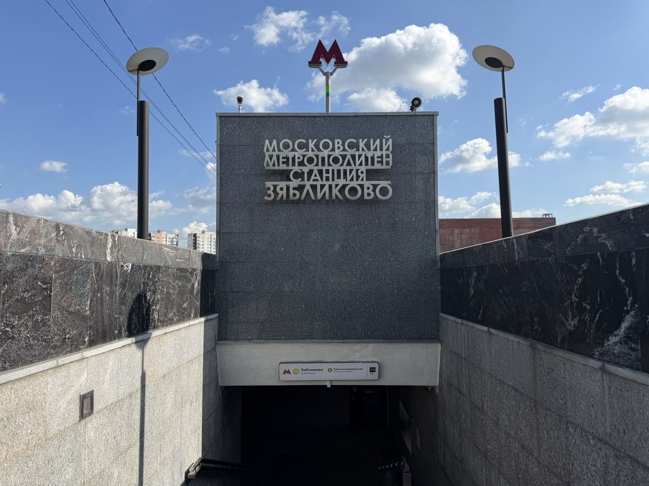 ГП17005297.Нестационарный объект_Павильон.Внешний вид объекта_3.jpeg