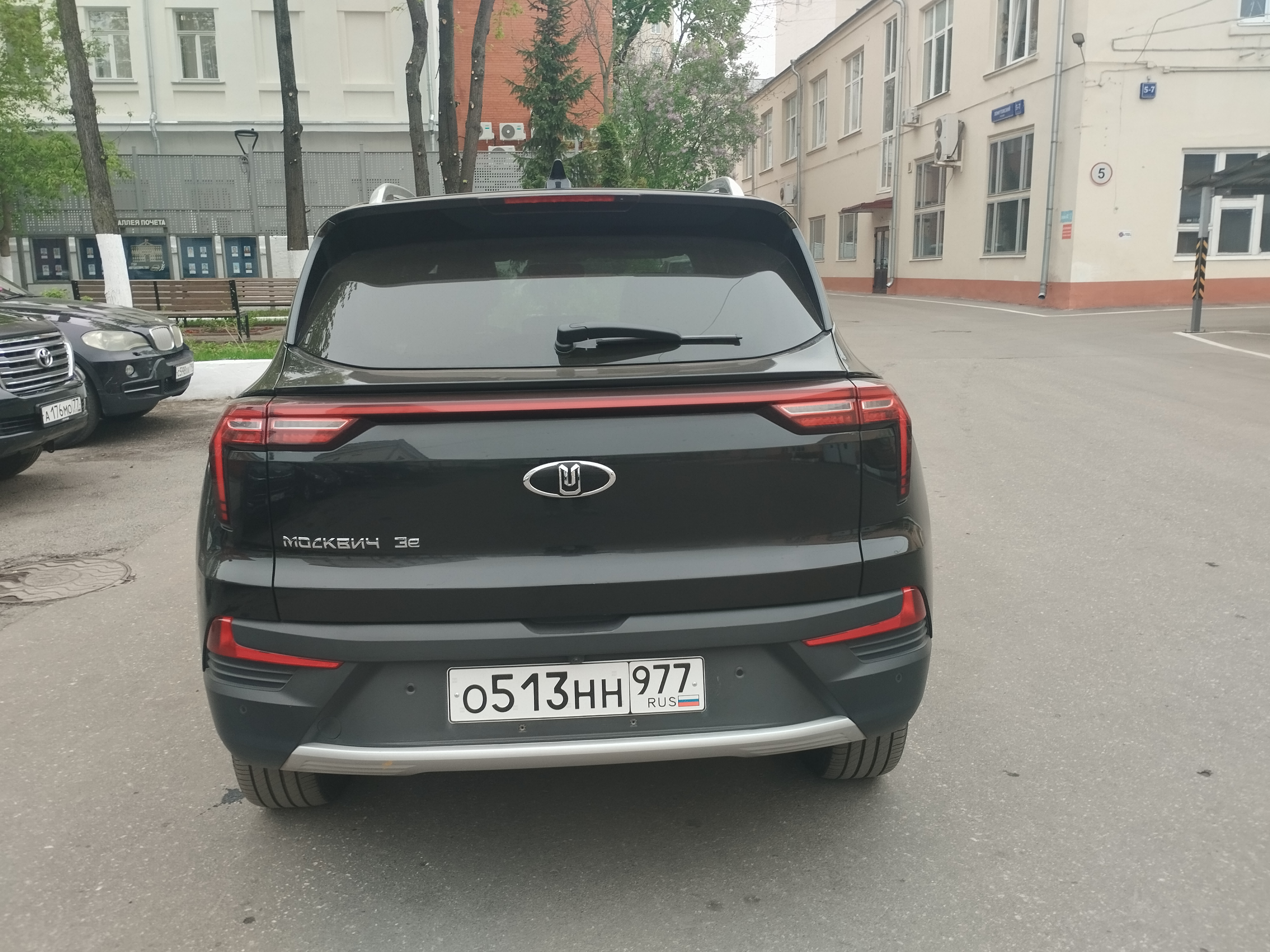 ГП17006529.Транспортное средство.Общий вид транспорта сзади (прямой ракурс).jpg