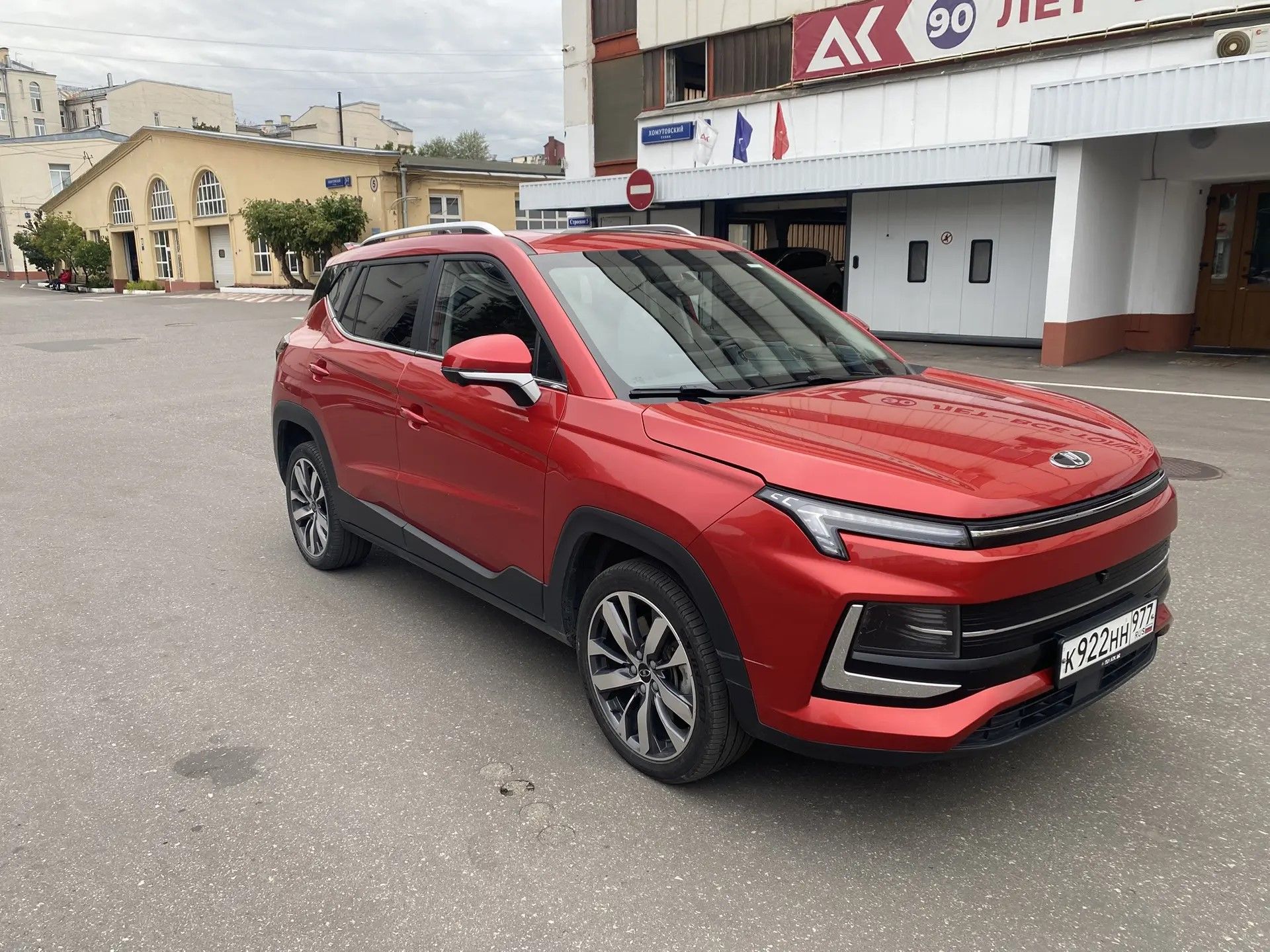 ГП17006532.Транспортное средство.Общий вид транспорта с правого бока (угловой ракурс спереди).jpeg