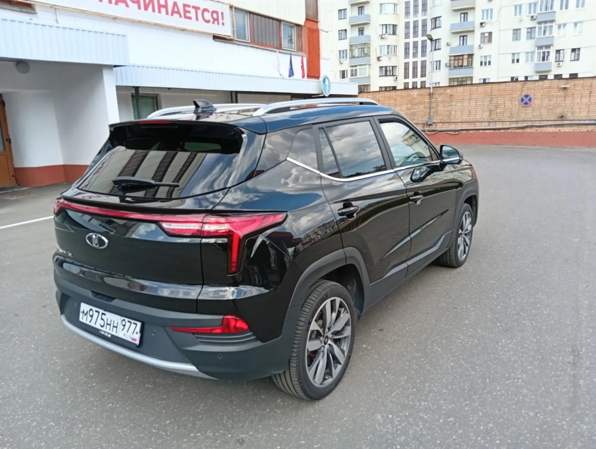 ГП17006536.Транспортное средство.Общий вид транспорта с правого бока (угловой ракурс сзади).jpeg