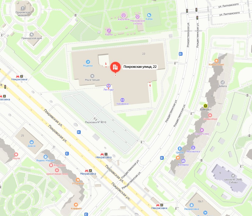 ГП16995917.Нежилое помещение.Подъездные пути.jpg