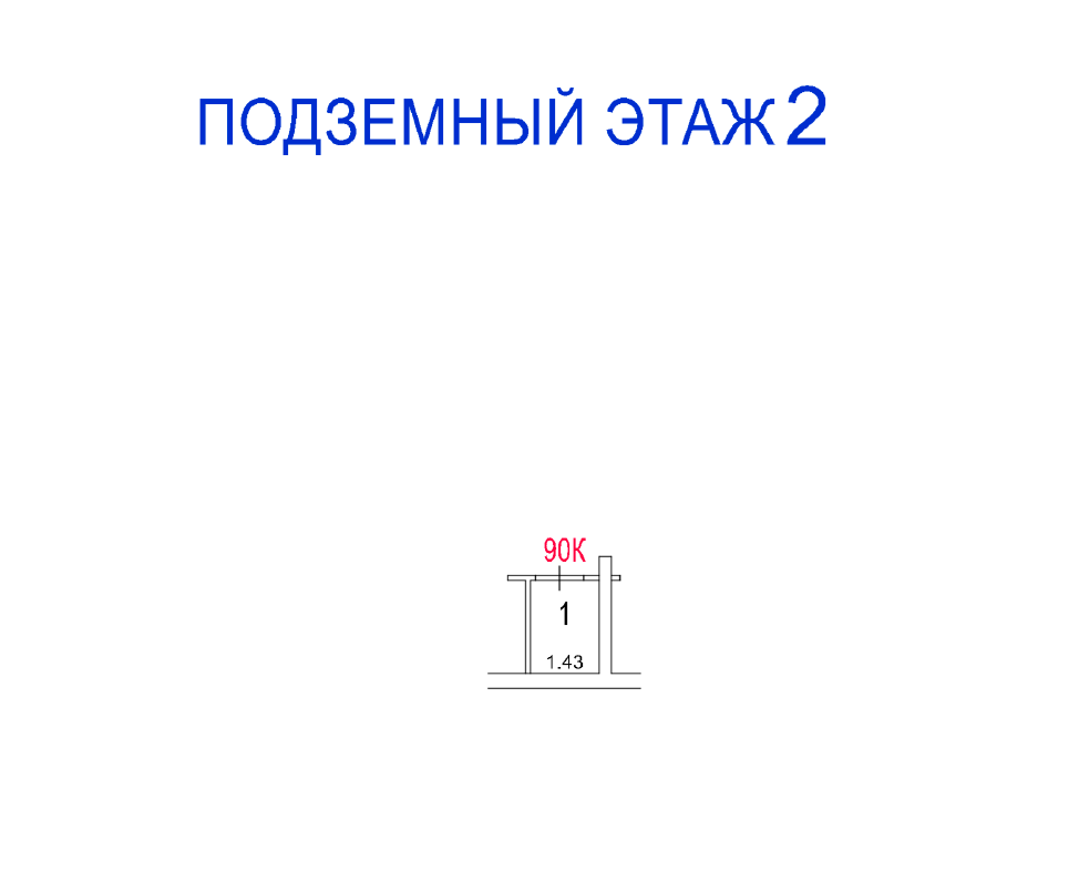 ГП16977278.Нежилое помещение.План этажа (поэтажный) с указанием границ реализуемого объекта.png