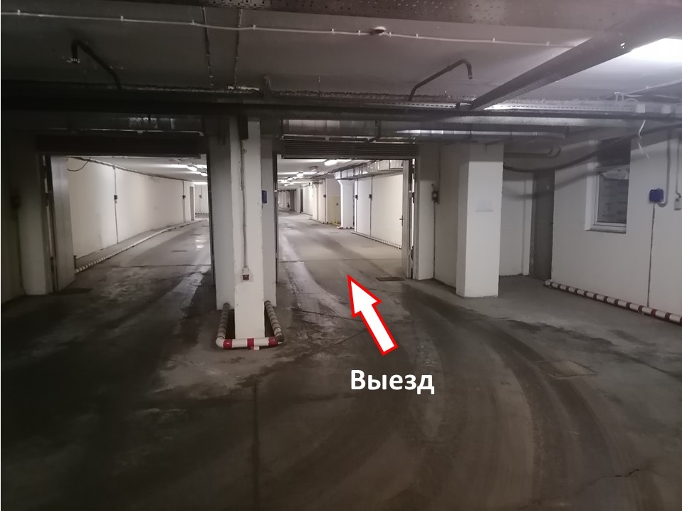ГП16971624.Машино-место.Вид внутри объекта_3.jpg
