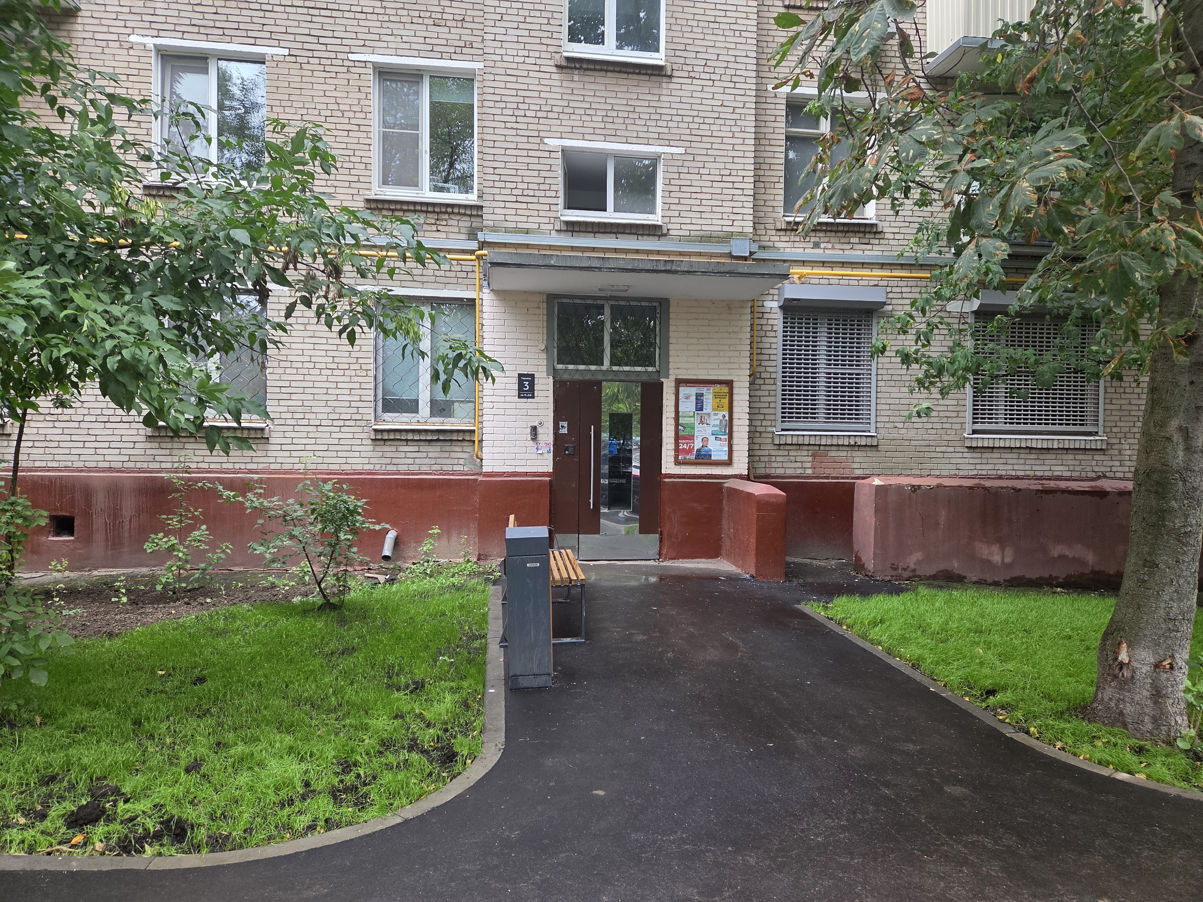 ГП17002780.Квартира.Входная группа объекта.jpg