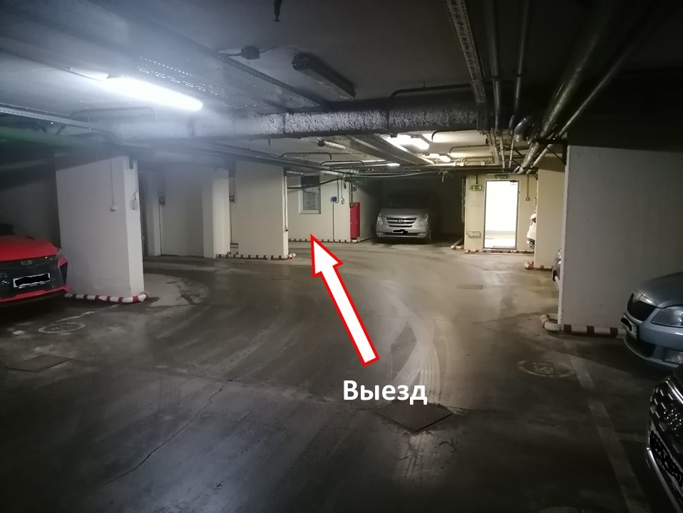ГП16971644.Машино-место.Вид внутри объекта_4.jpg