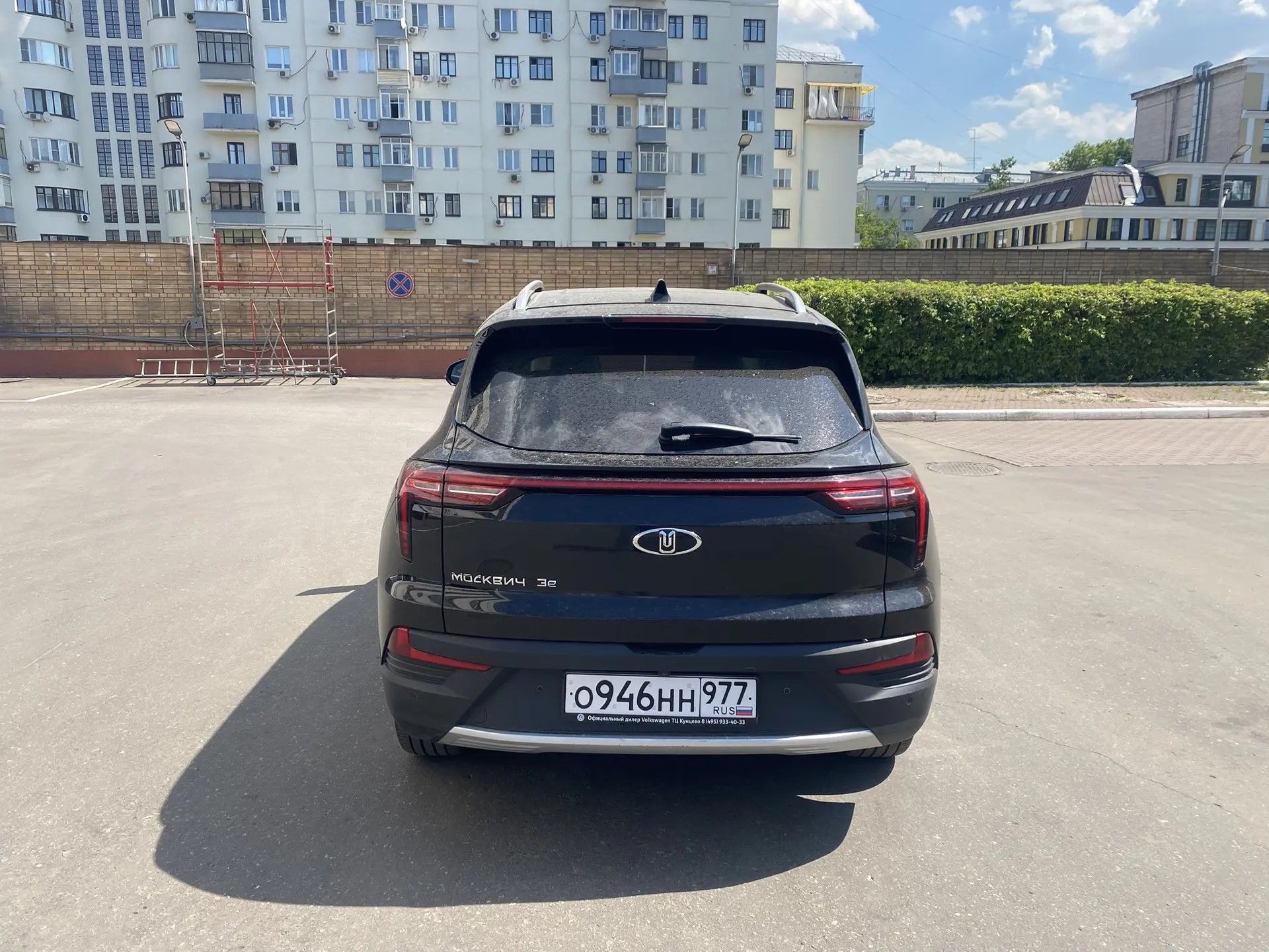ГП17006808.Транспортное средство.Общий вид транспорта сзади (прямой ракурс).jpeg