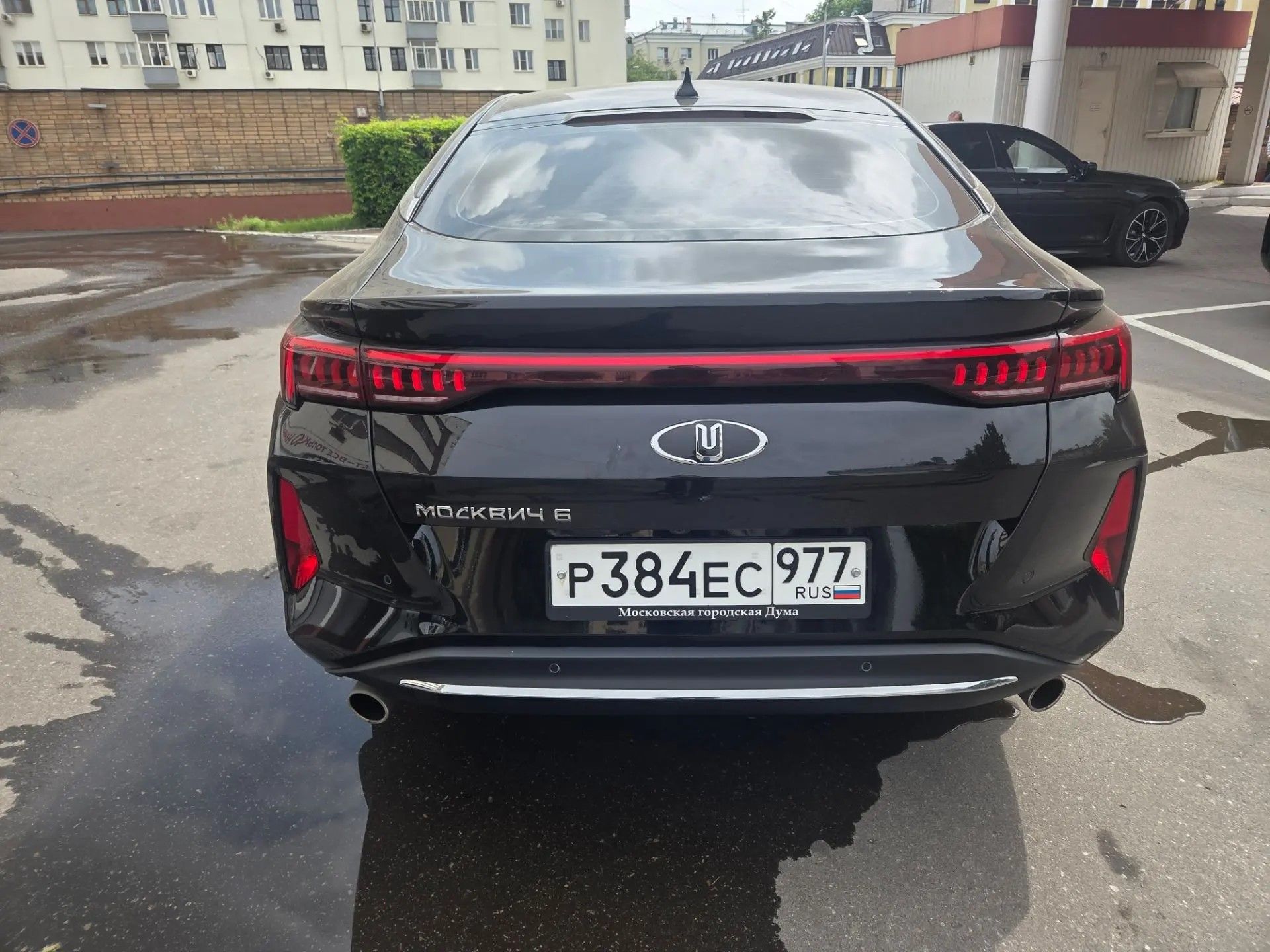 ГП17006810.Транспортное средство.Общий вид транспорта сзади (прямой ракурс).jpeg