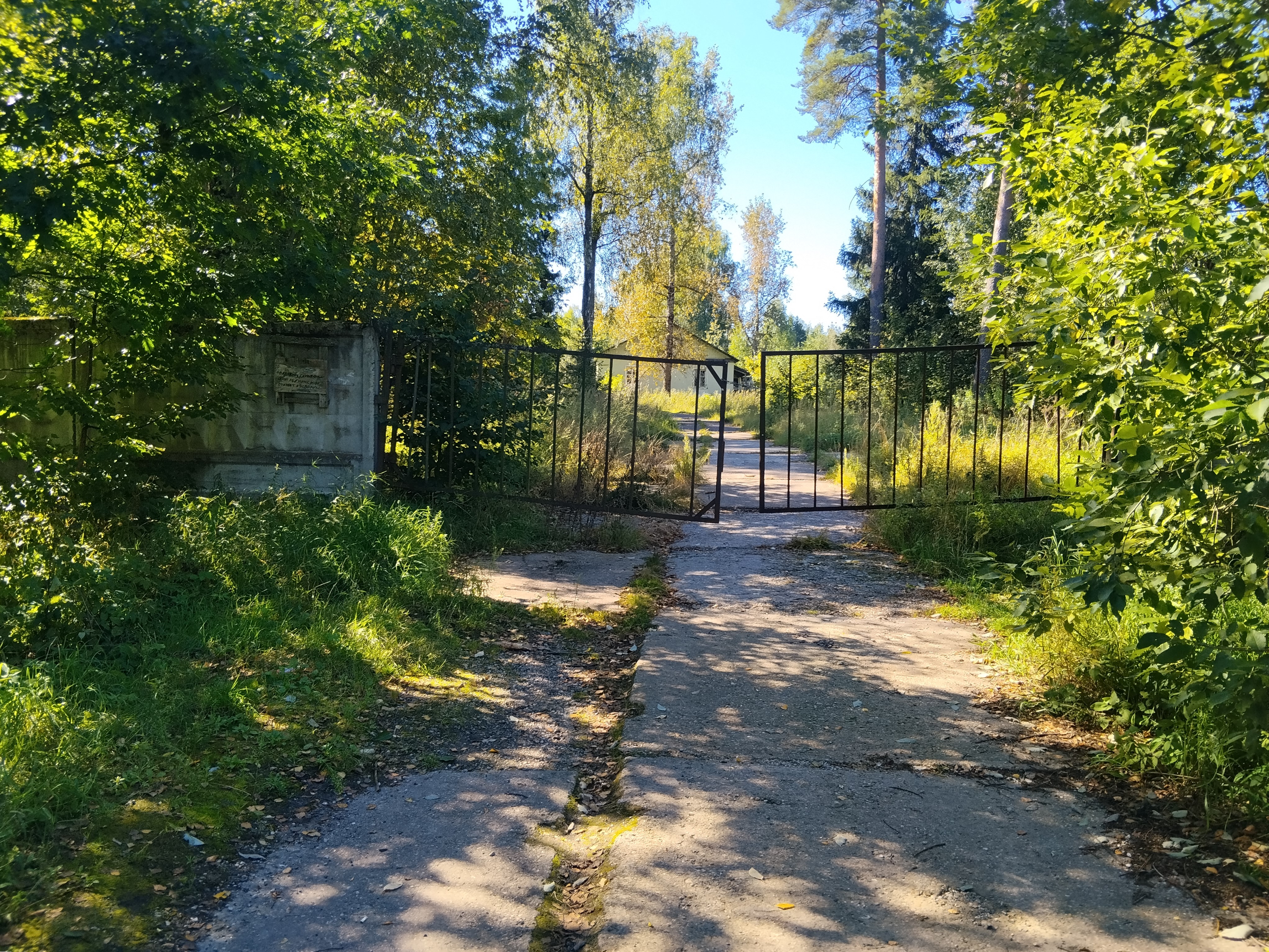 ГП17003324.Здание.Входная группа объекта_4.jpg
