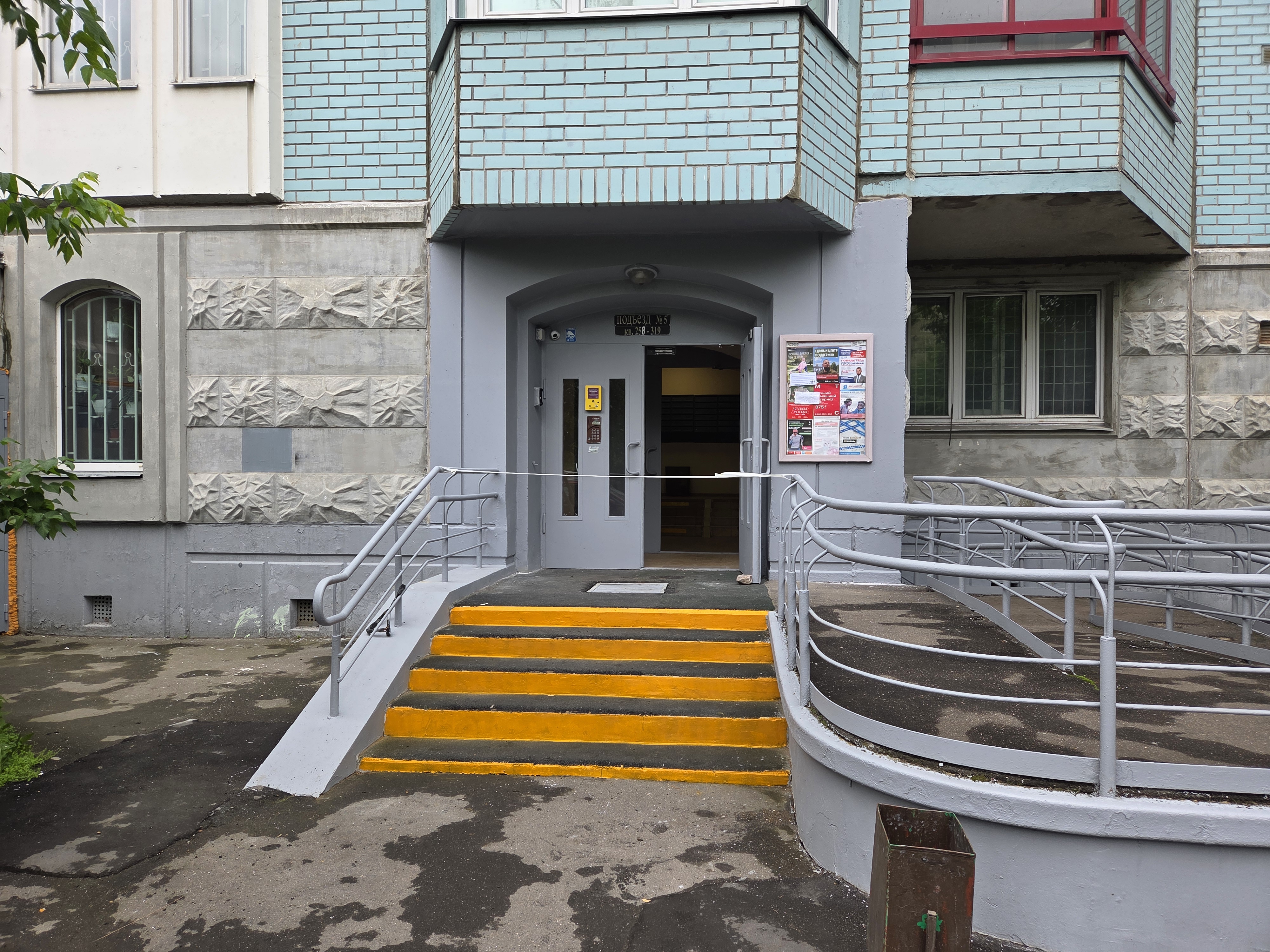 ГП16999842.Квартира.Входная группа объекта.jpg