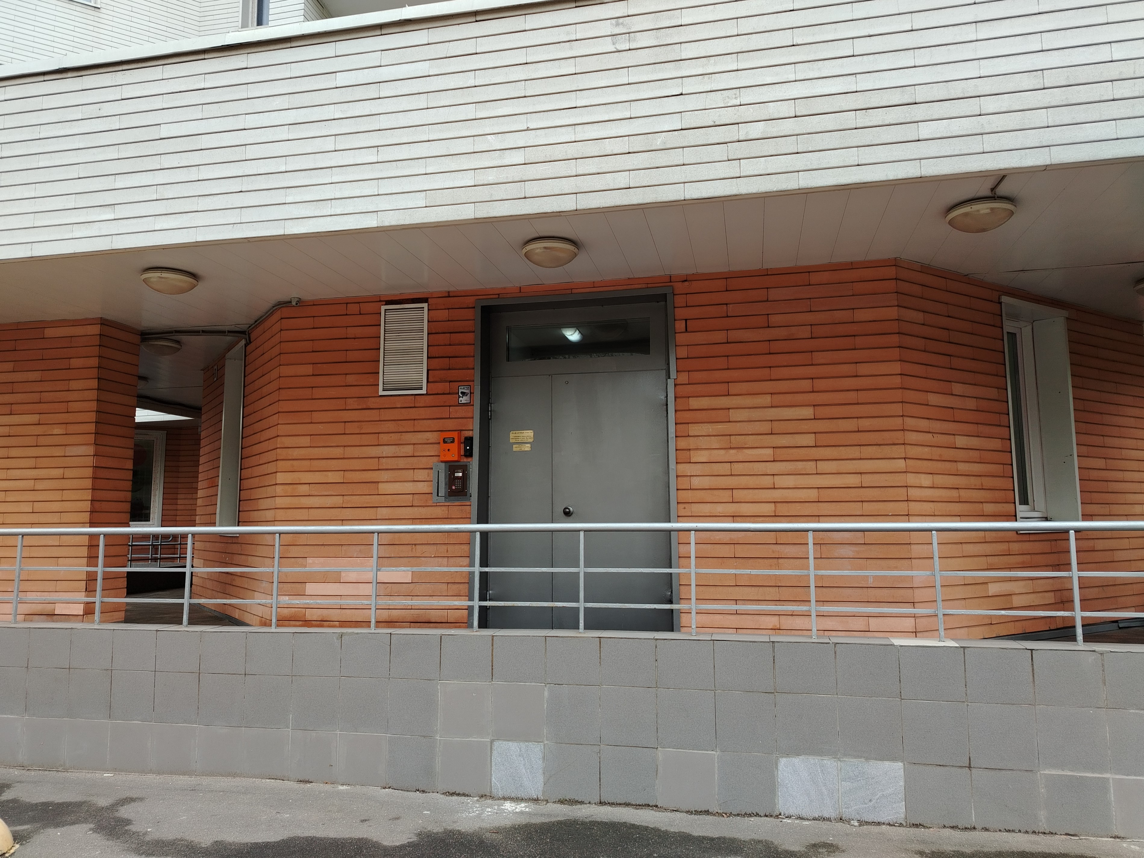 ГП16974375.Квартира.Входная группа объекта_2.jpg