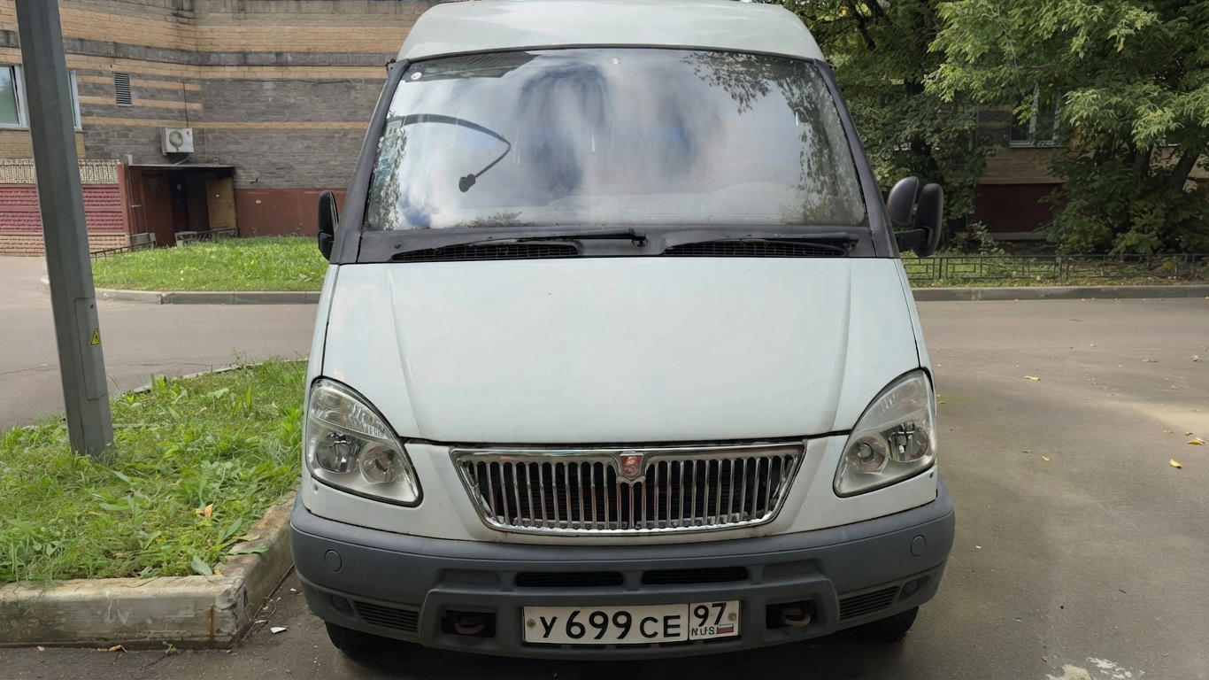 ГП17006834.Транспортное средство.Общий вид транспорта спереди (прямой ракурс).jpg