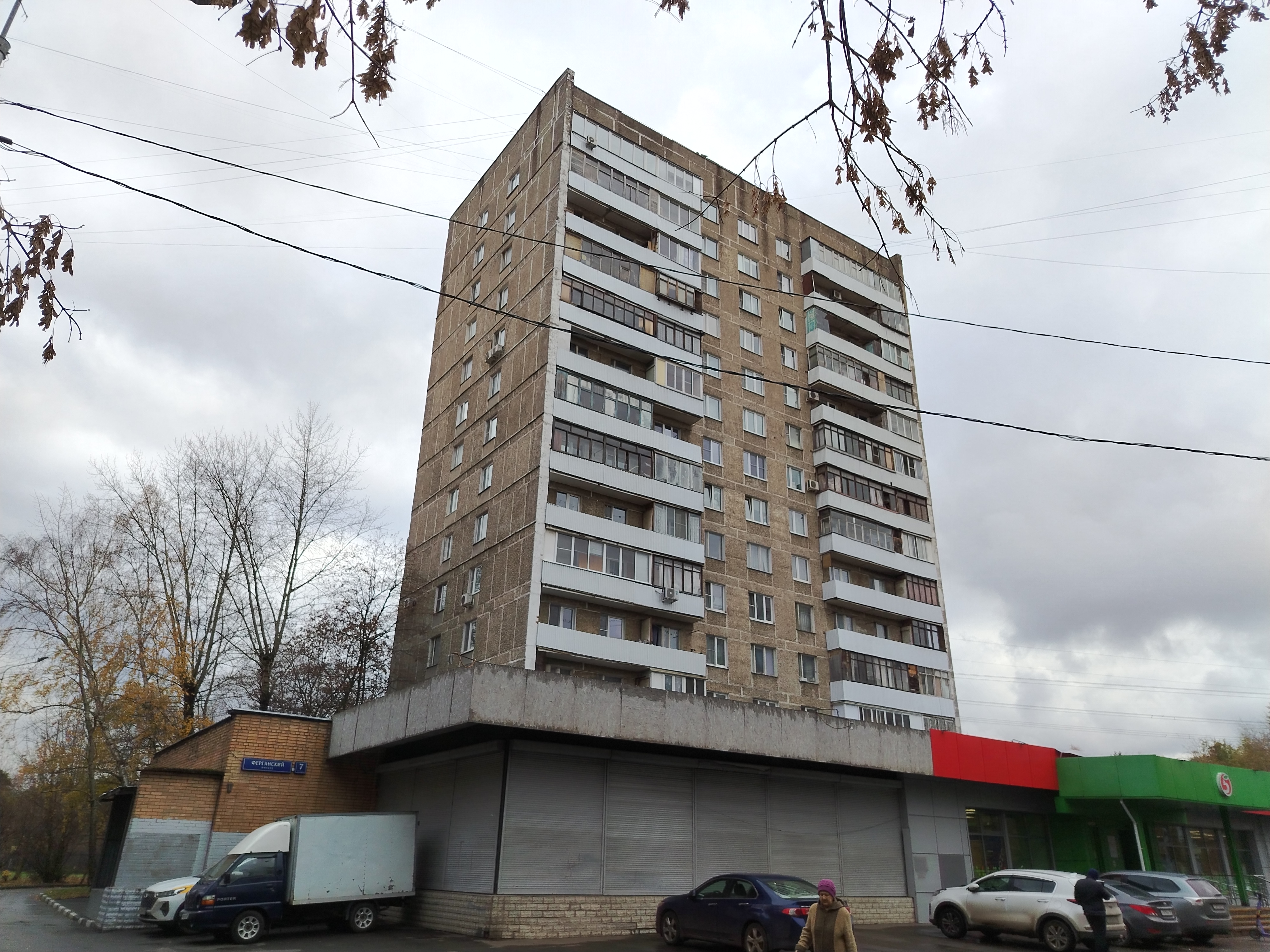 ГП16975607.Квартира.Общий фасад здания_2.jpg