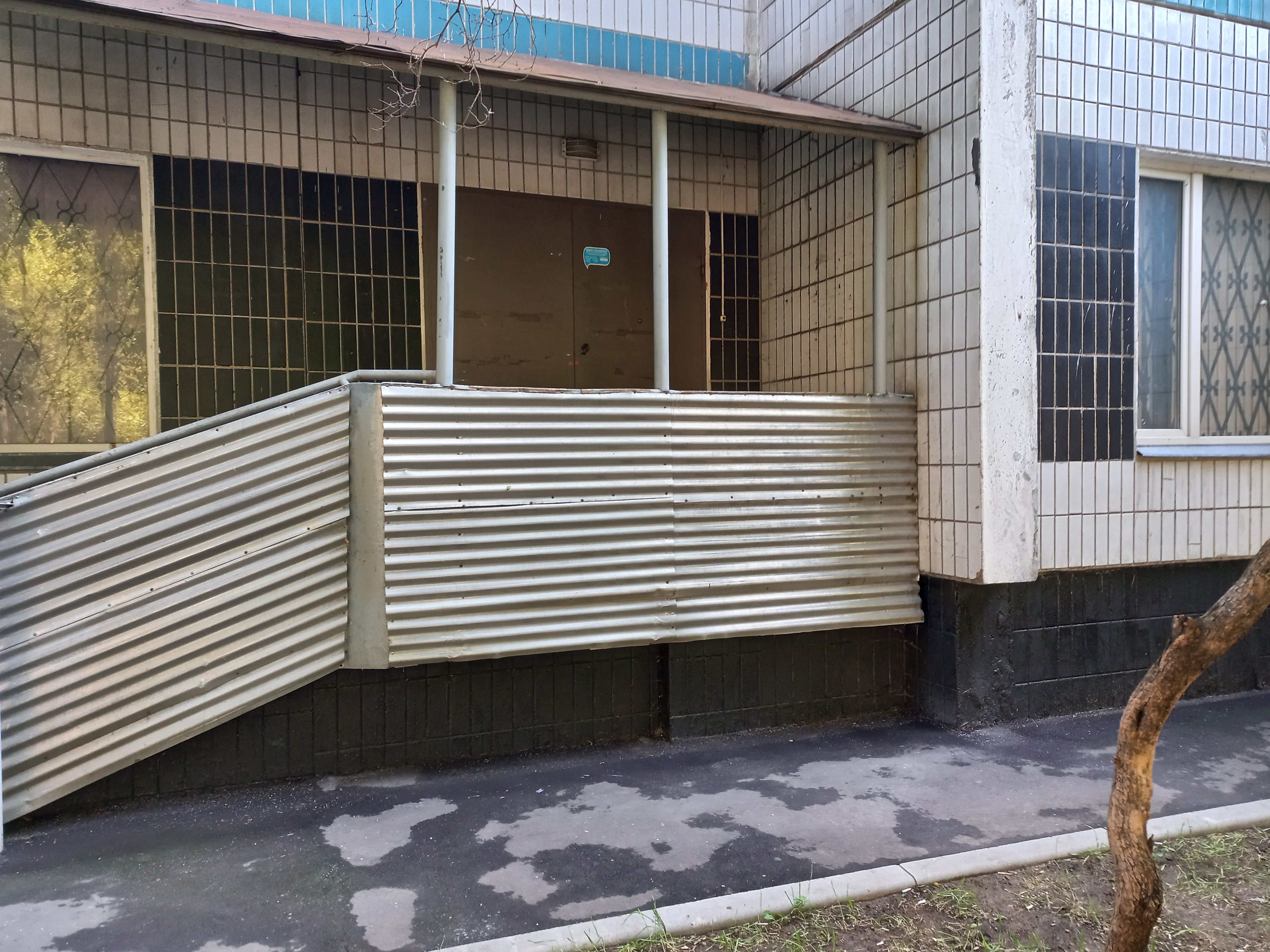 ГП17002976.Нежилое помещение.Входная группа объекта_2.jpg