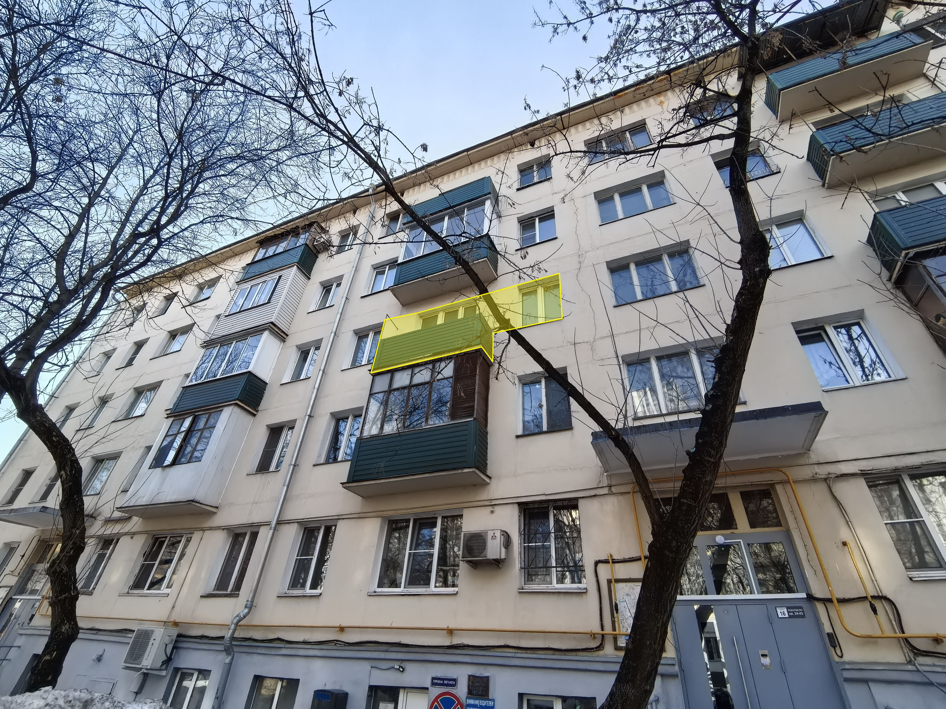 ГП16997265.Квартира.Фасад здания с выделенными окнами реализуемого объекта.jpg