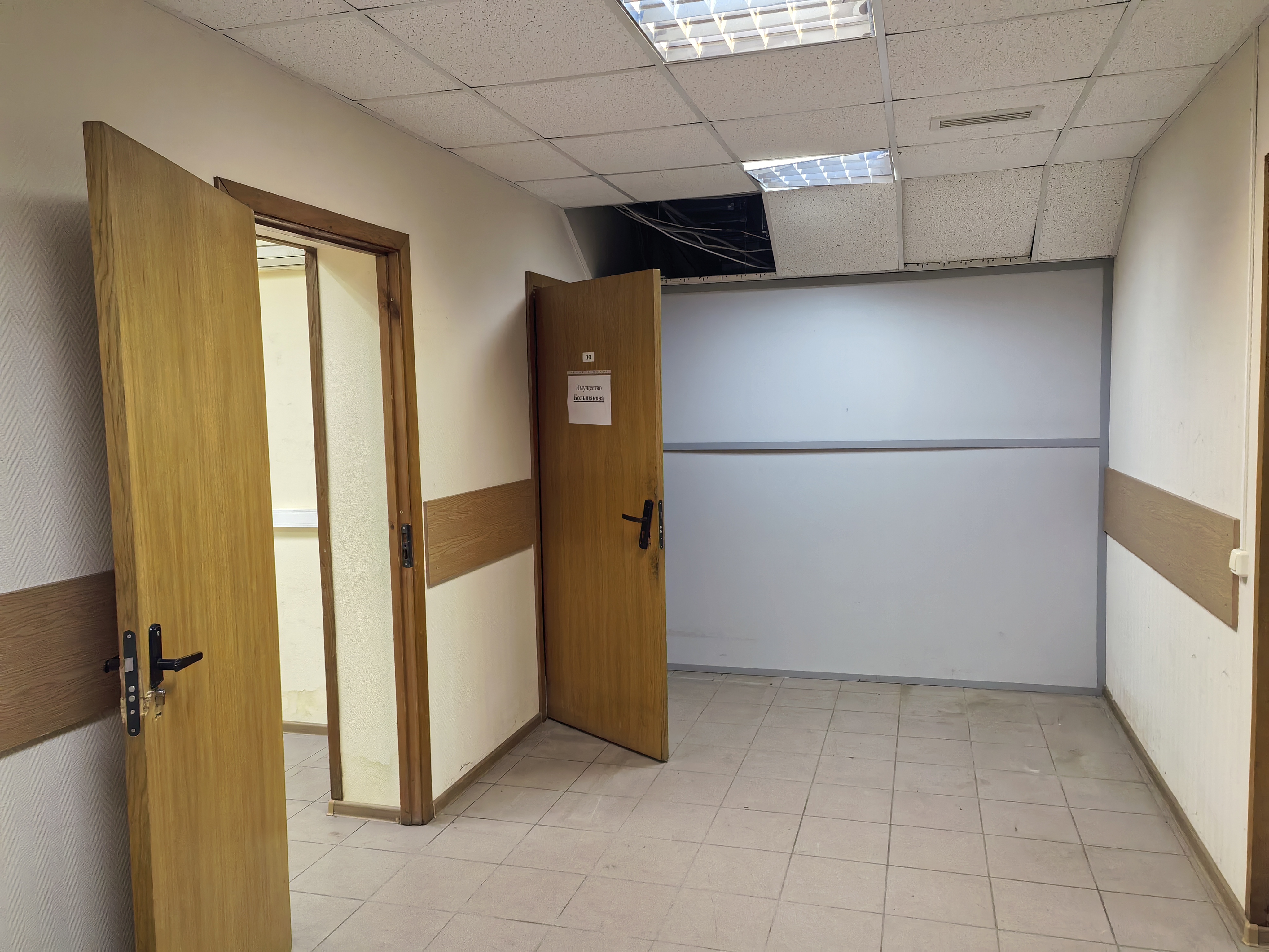 ГП17003438.Нежилое помещение.Каждое помещение_комната, входящее в состав реализуемого объекта _8.jpg