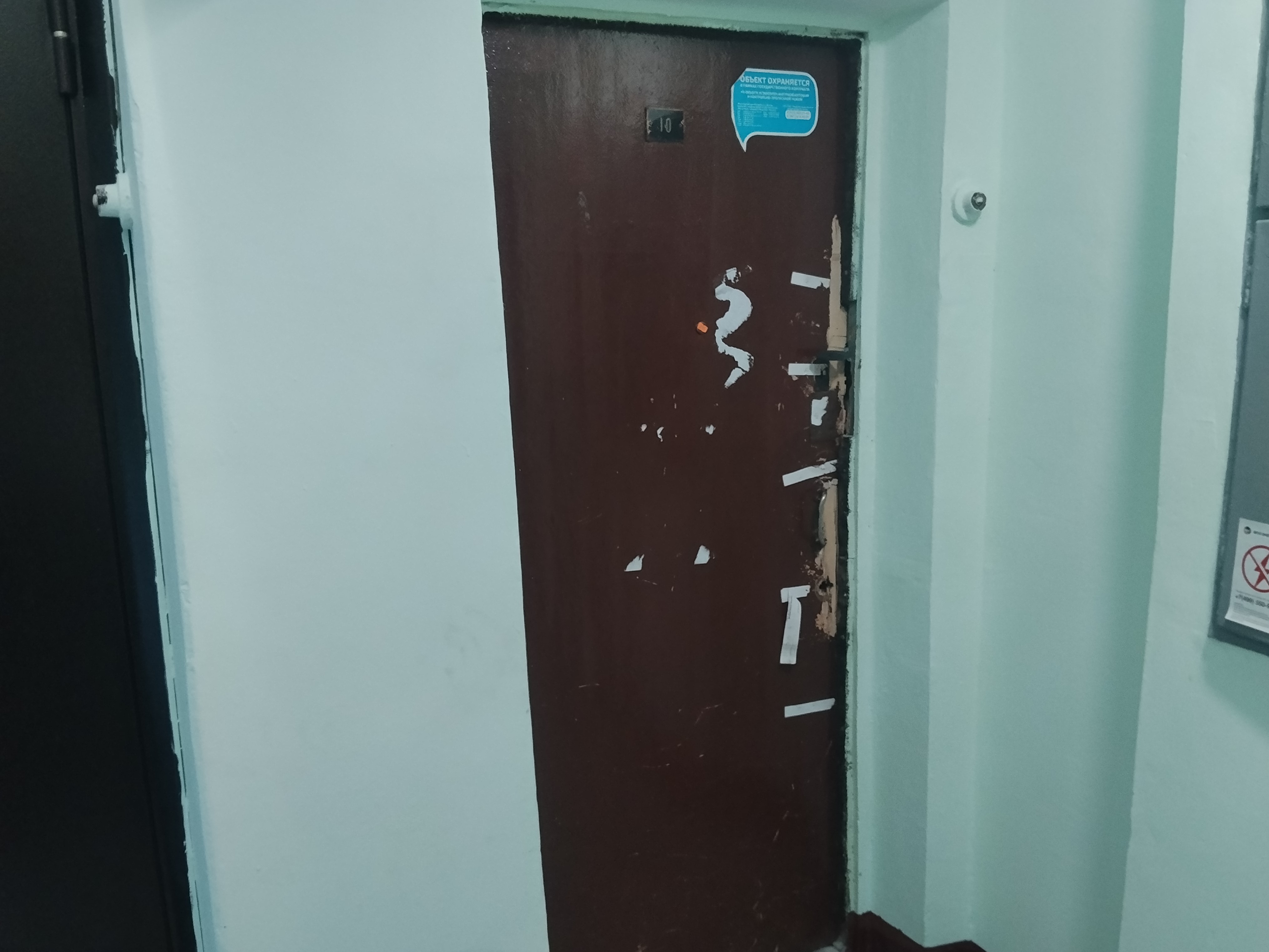 ГП17003901.Квартира.Входная группа объекта_2.jpg