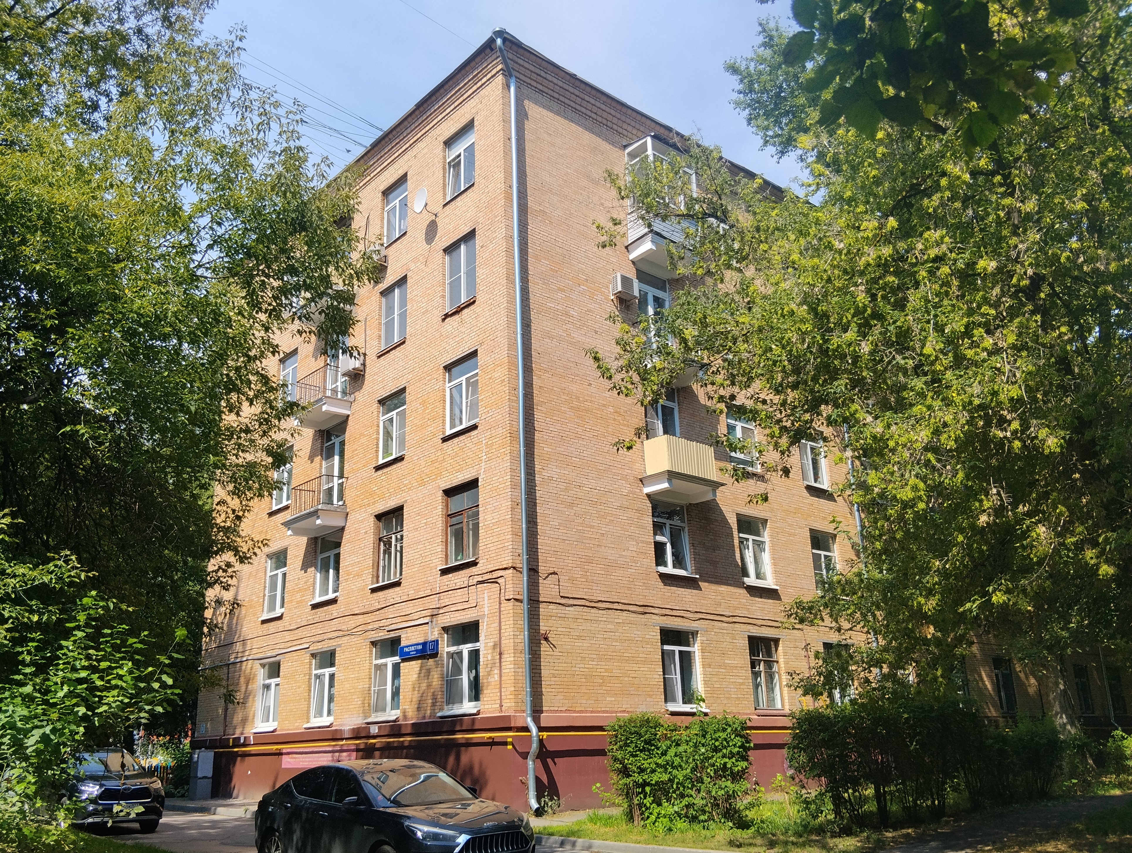 ГП17002407.Нежилое помещение.Общий фасад здания.jpg