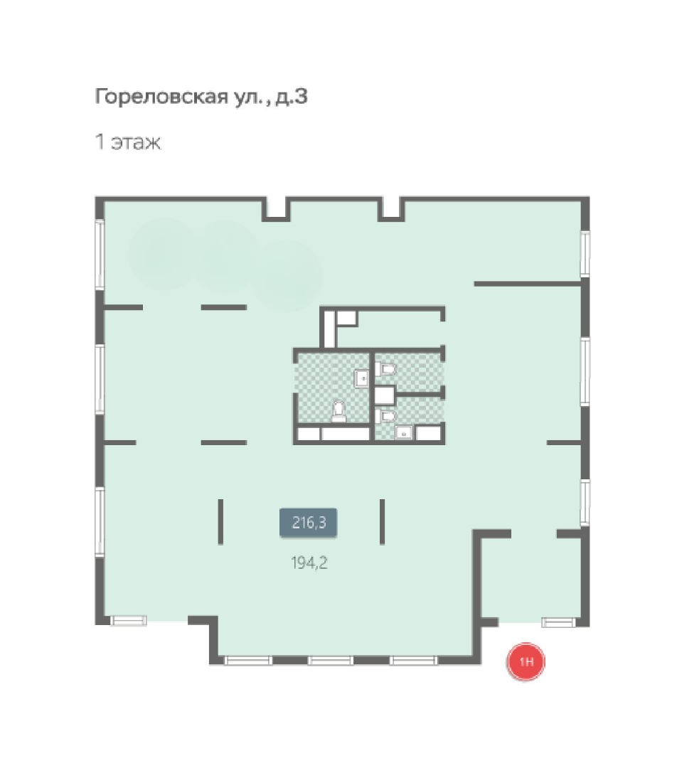 ГП16994958.Нежилое помещение.План этажа (поэтажный) с указанием границ реализуемого объекта.jpg