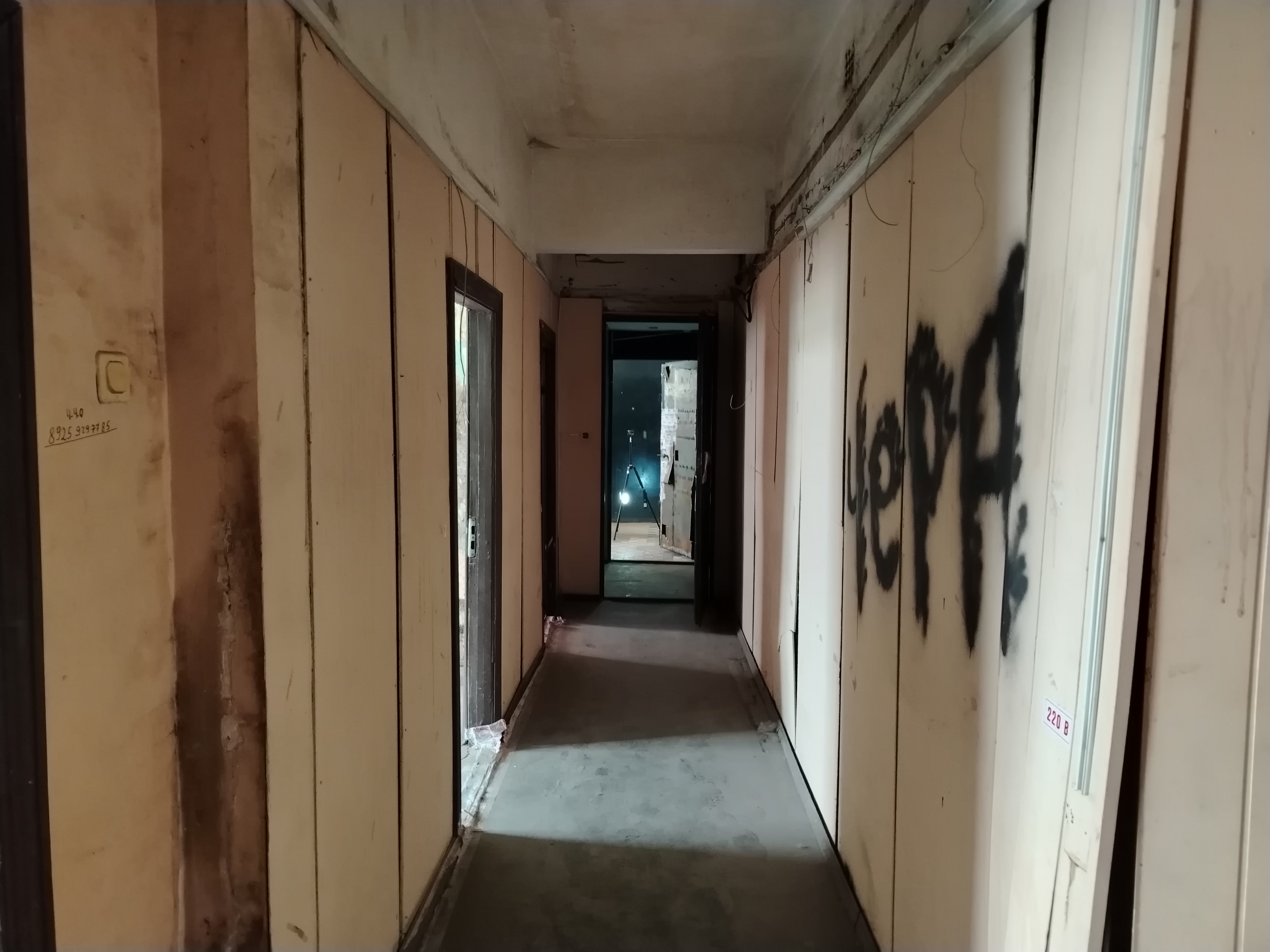 ГП16995662.Нежилое помещение.Каждое помещение_комната, входящее в состав реализуемого объекта _2.jpg