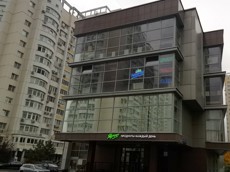 ГП16895518.Нежилое помещение.Общий фасад здания.jpg
