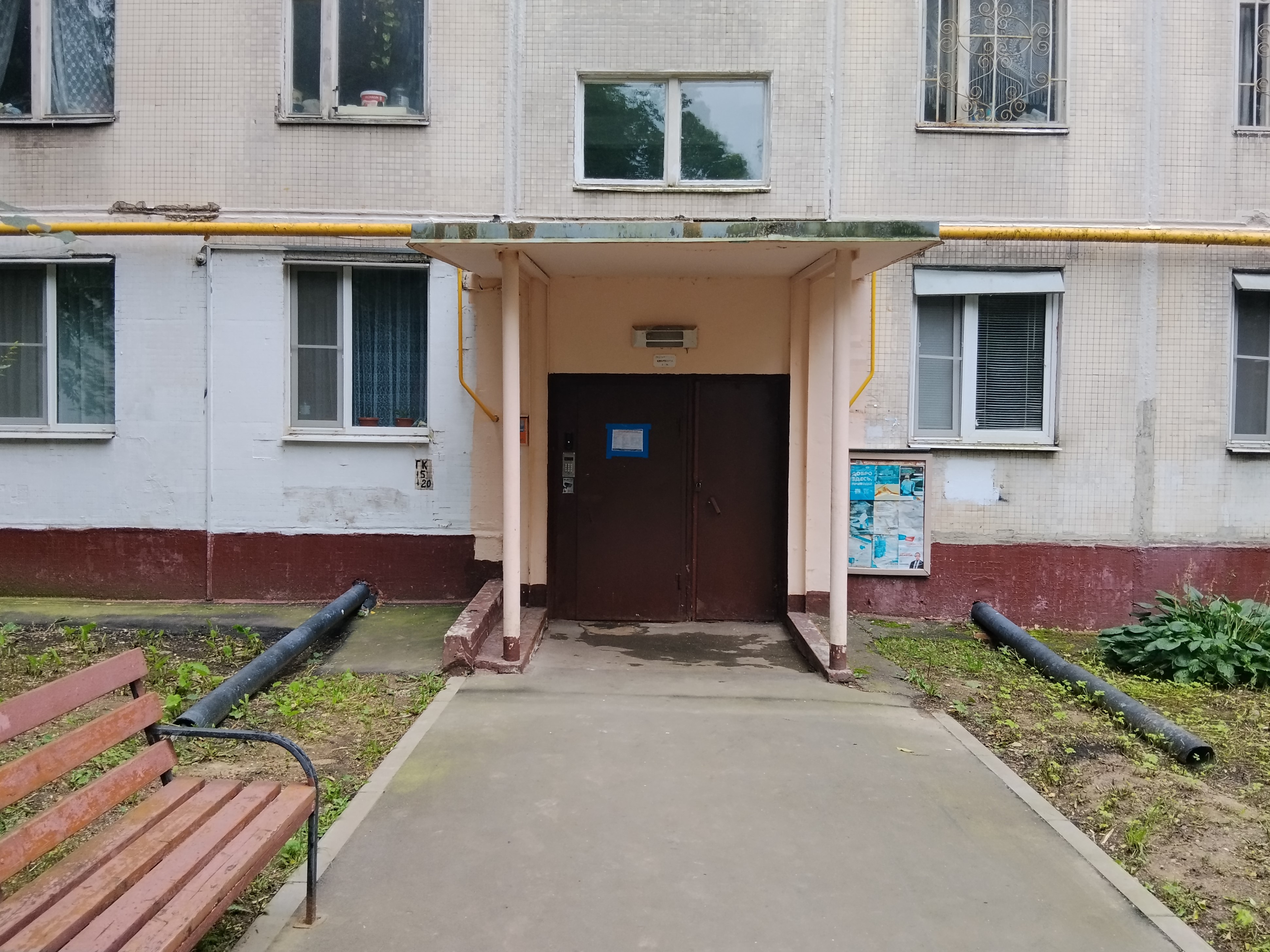 ГП17001985.Квартира.Входная группа объекта.jpg