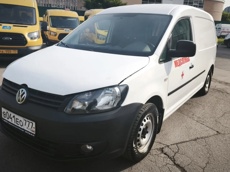 ГП16999780.Транспортное средство.Общий вид транспорта с левого бока (угловой ракурс спереди).jpg