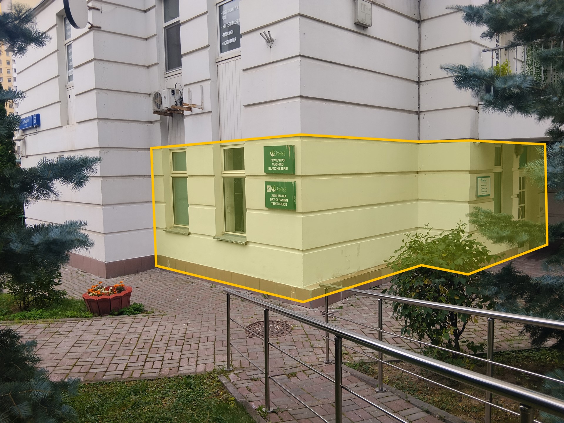 ГП16982737.Нежилое помещение.Фасад здания с выделенными окнами реализуемого объекта_8.jpg