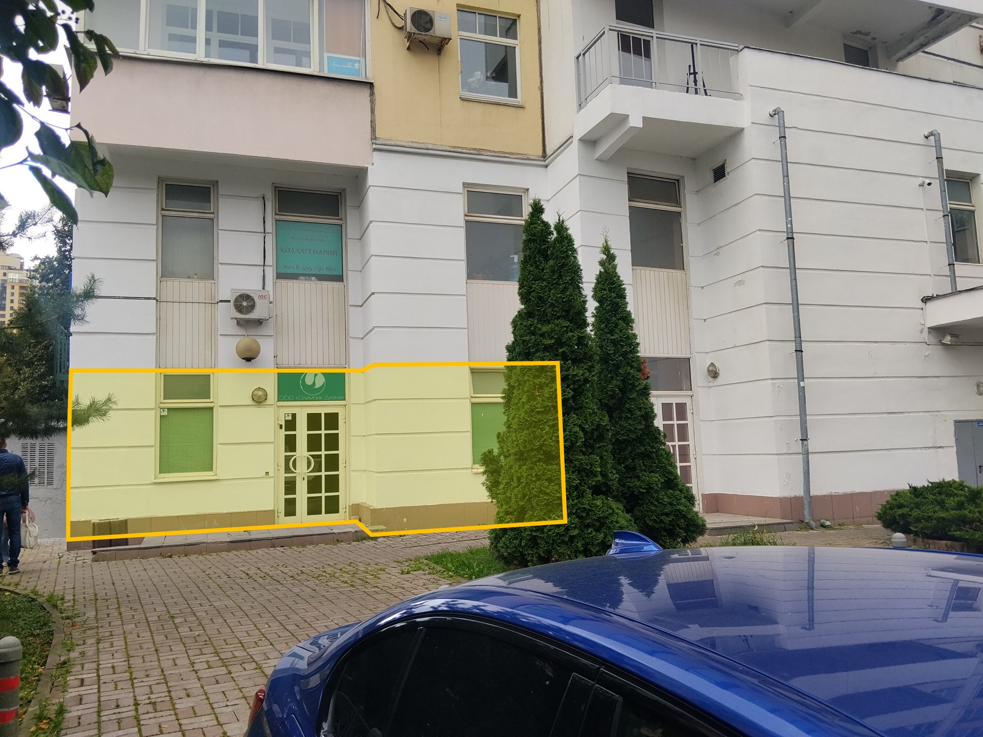 ГП16982737.Нежилое помещение.Фасад здания с выделенными окнами реализуемого объекта_7.jpg