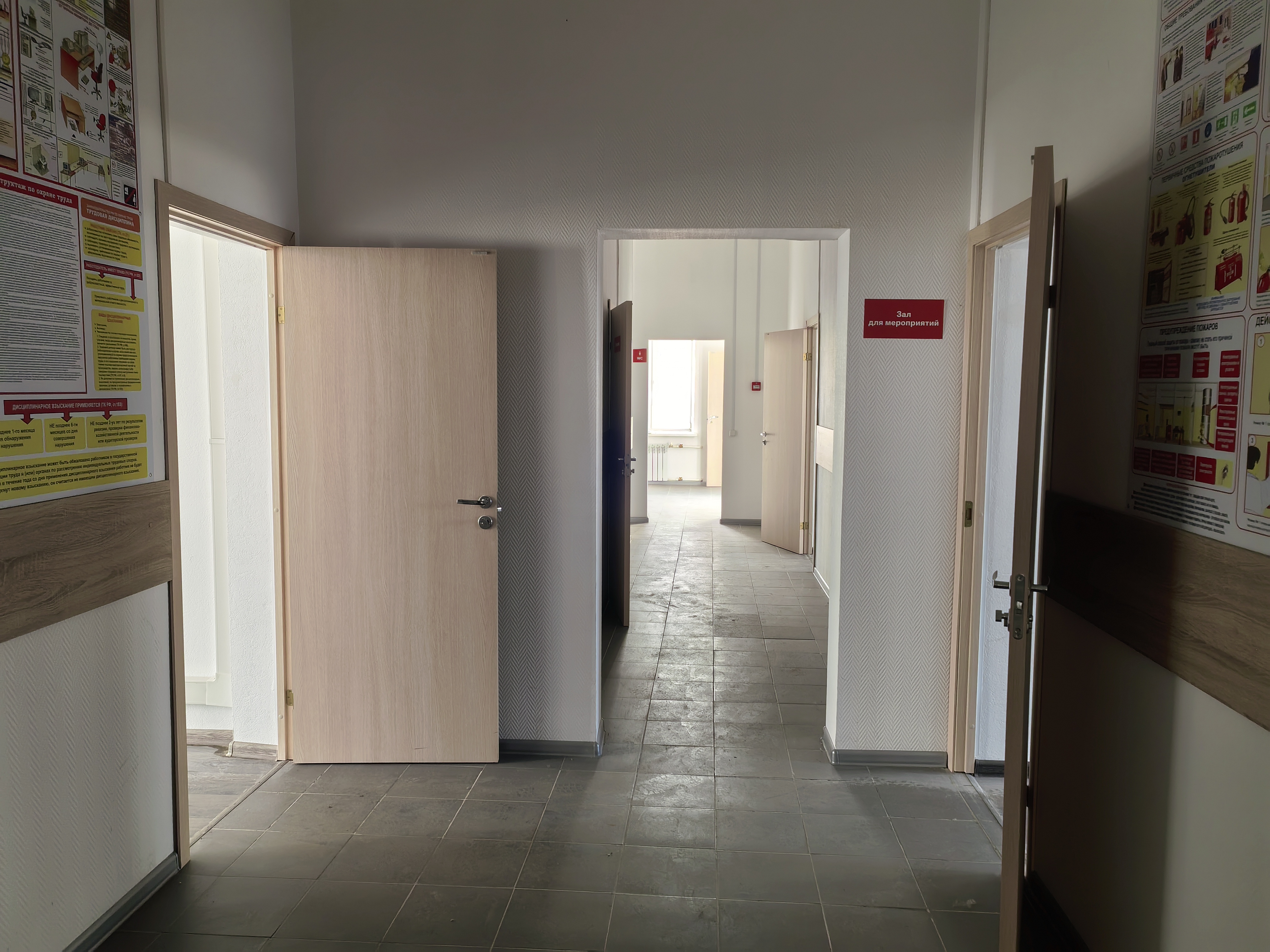 ГП17004843.Нежилое помещение.Каждое помещение_комната, входящее в состав реализуемого объекта _9.jpg