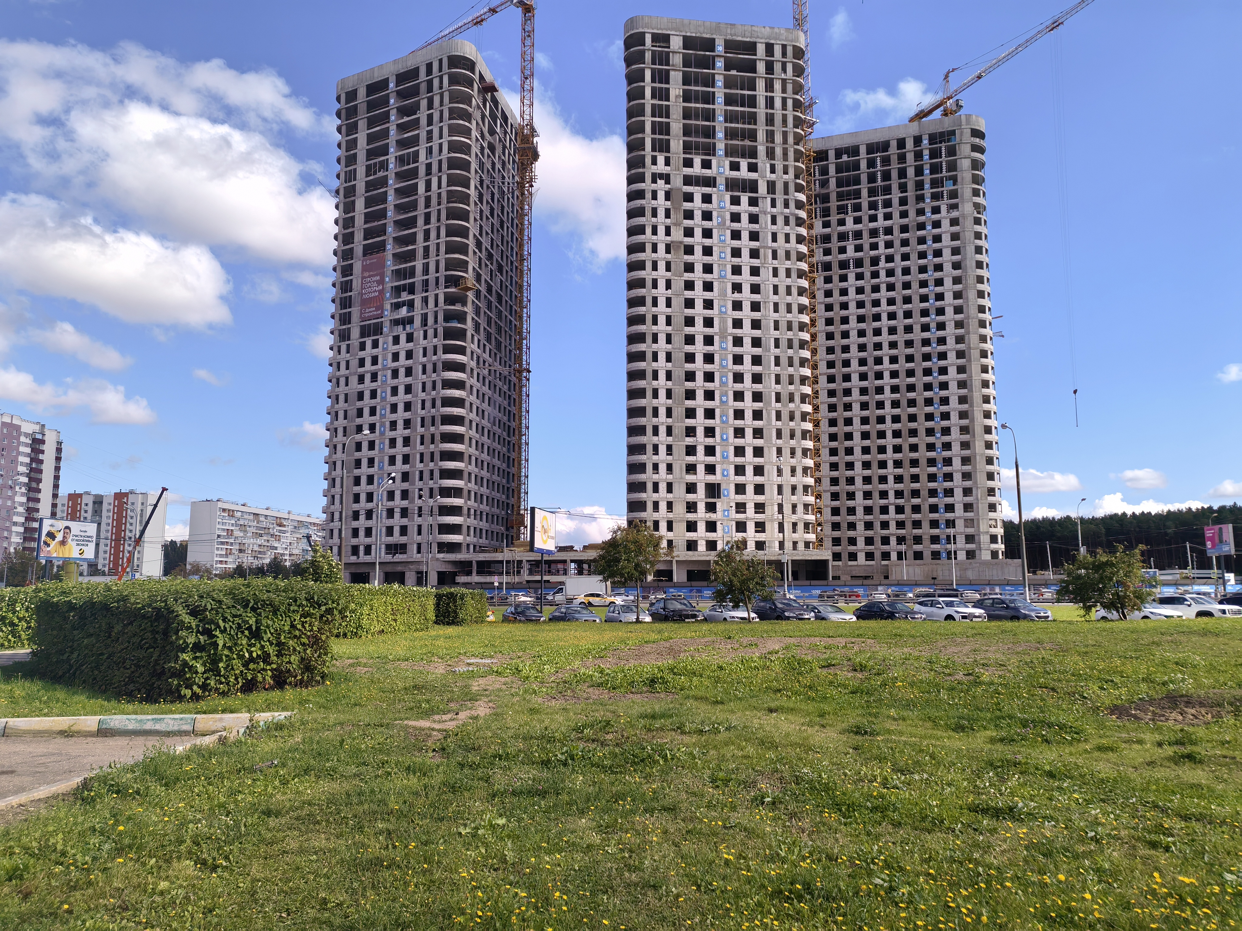 ГП17006294.Земельный участок.Общий вид объекта.jpg