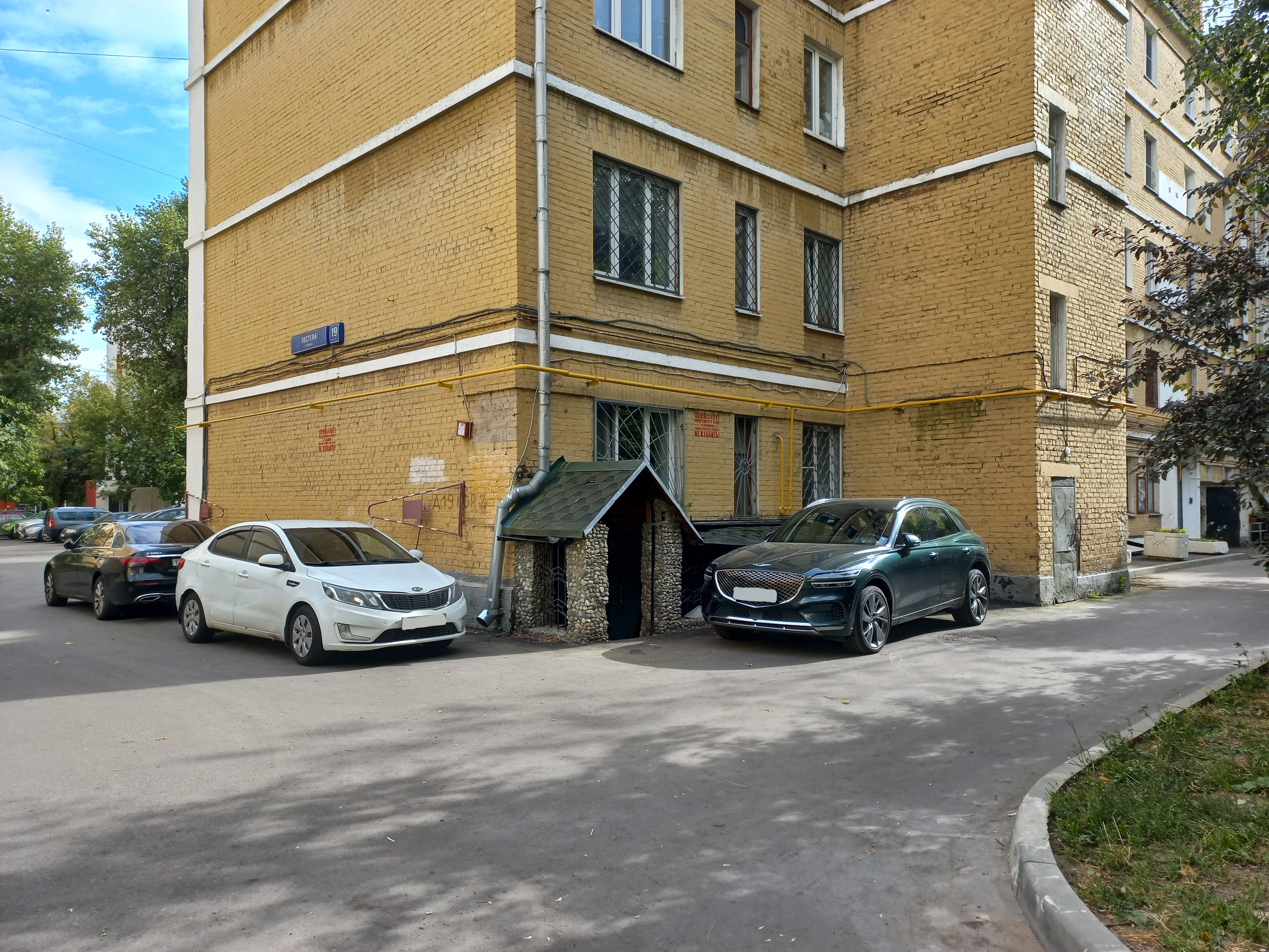 ГП17003430.Нежилое помещение.Входная группа объекта.jpg