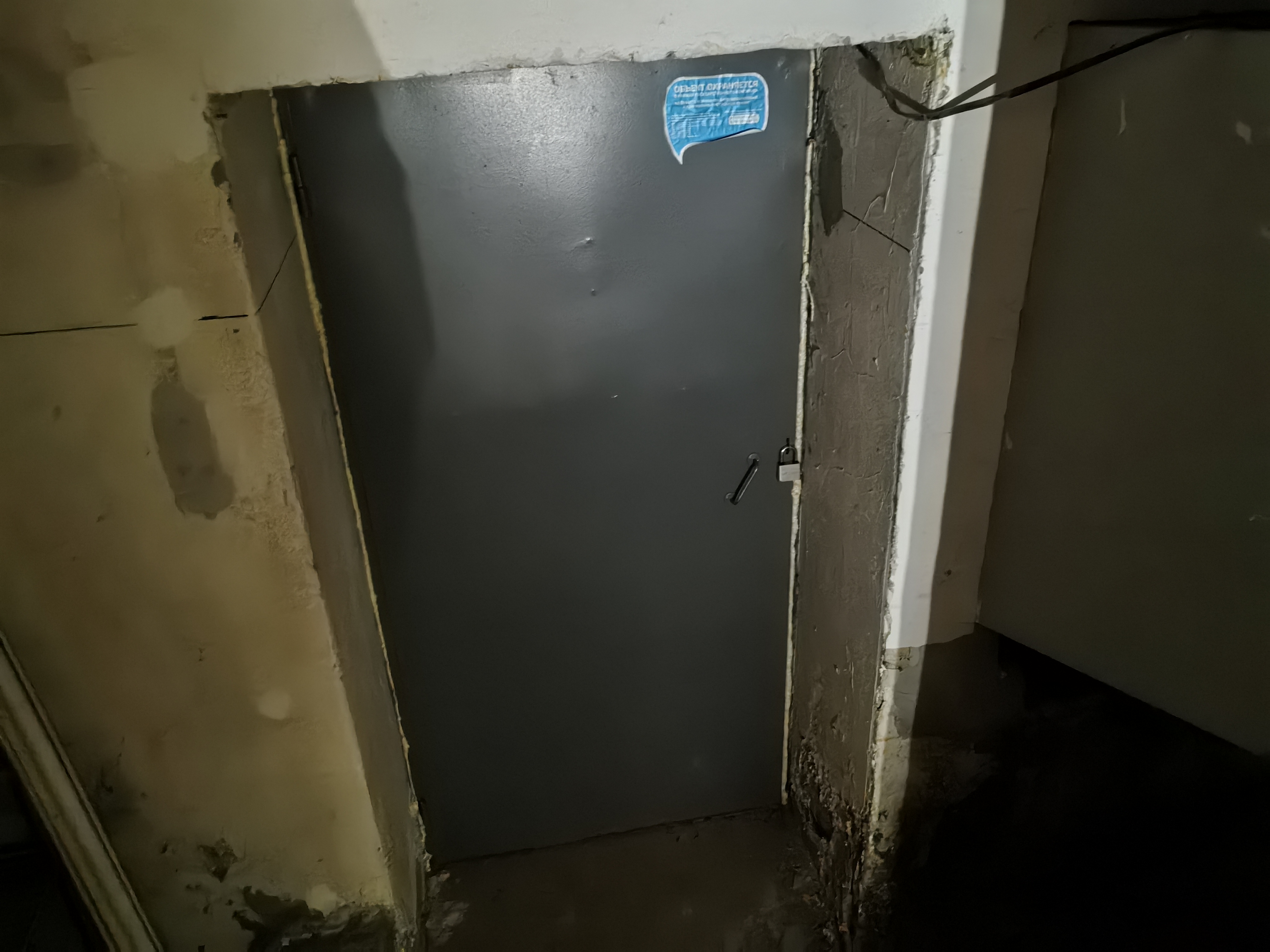ГП17002686.Нежилое помещение.Каждое помещение_комната, входящее в состав реализуемого объекта _7.jpg