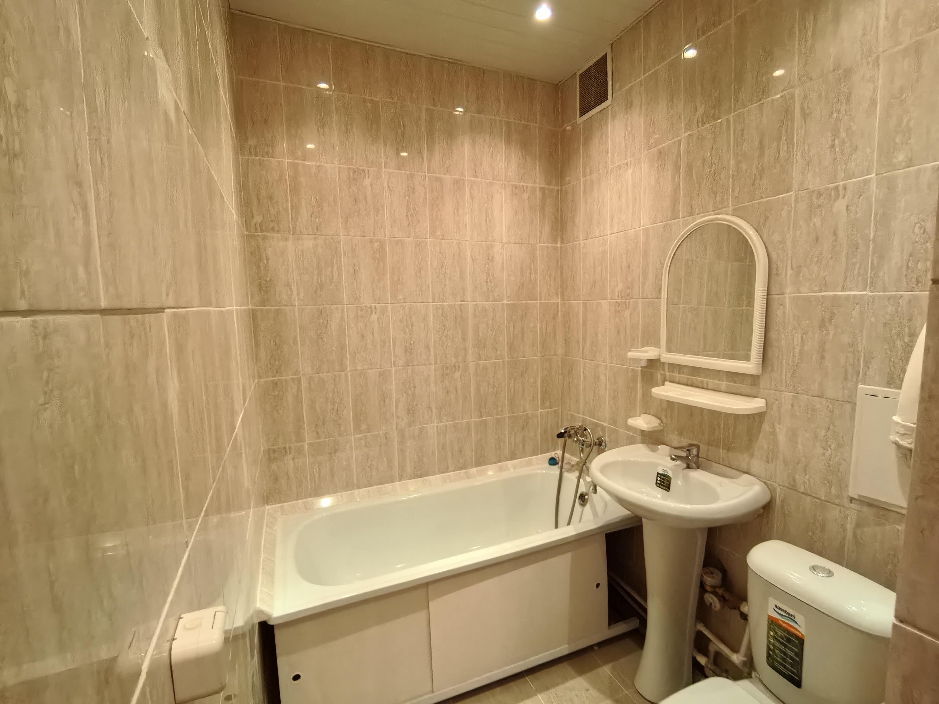 ГП17003781.Квартира.Каждое помещение_комната, входящее в состав реализуемого объекта _9.jpg