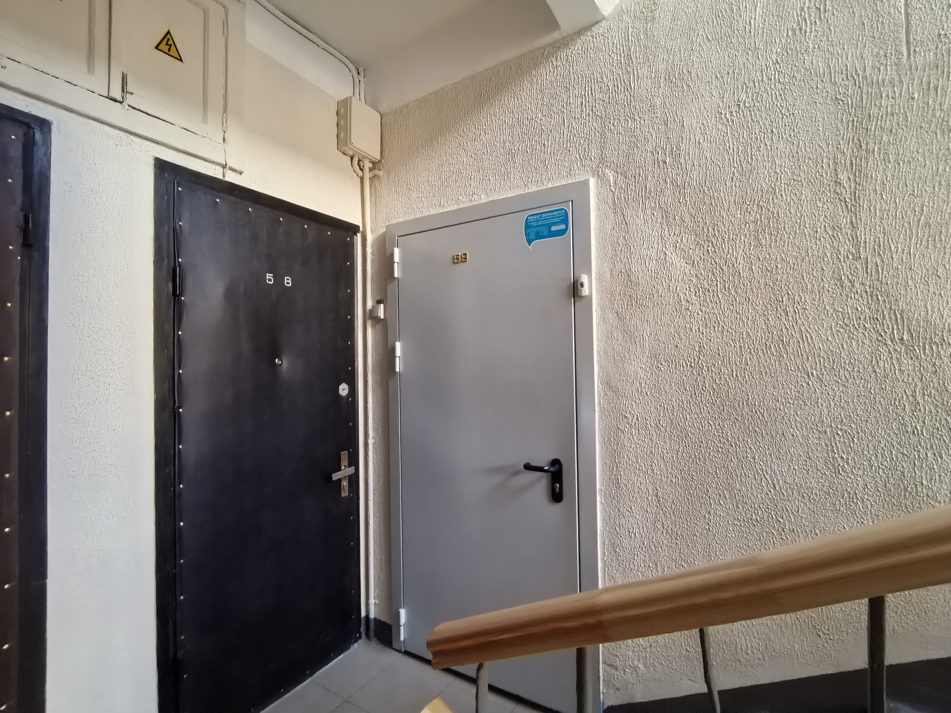 ГП17003781.Квартира.Каждое помещение_комната, входящее в состав реализуемого объекта _10.jpg