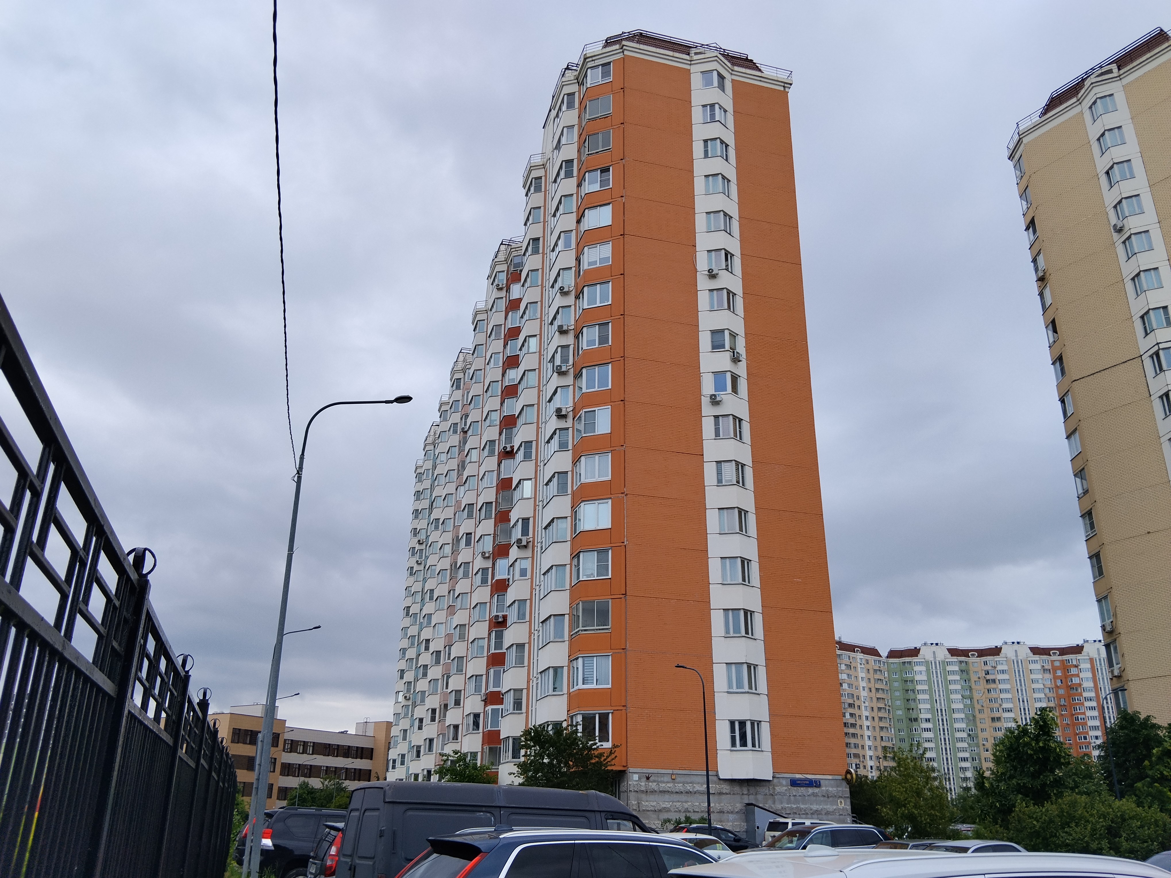 ГП16996814.Нежилое помещение.Общий фасад здания.jpg