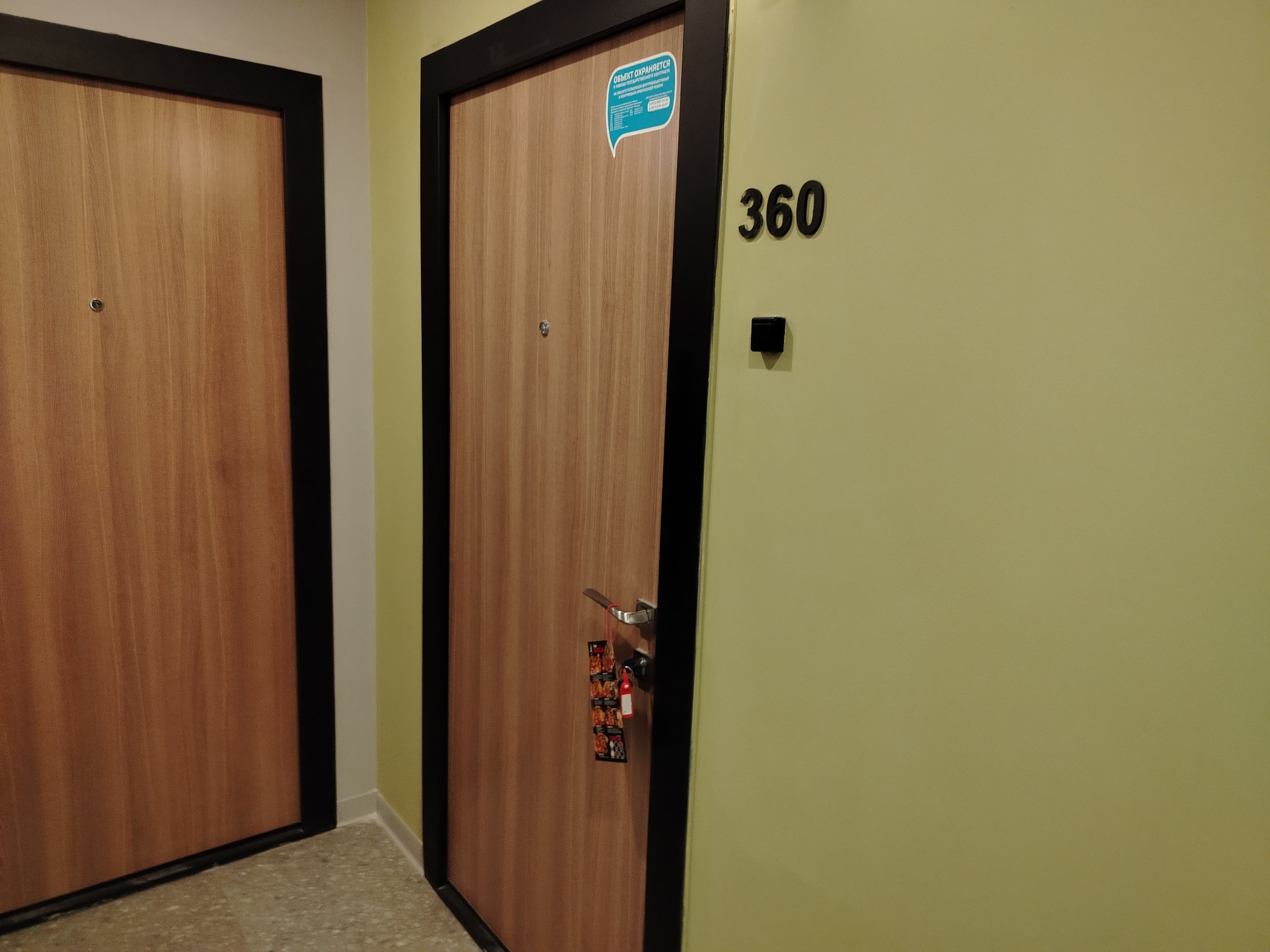 ГП17001227.Квартира.Входная группа объекта.jpg