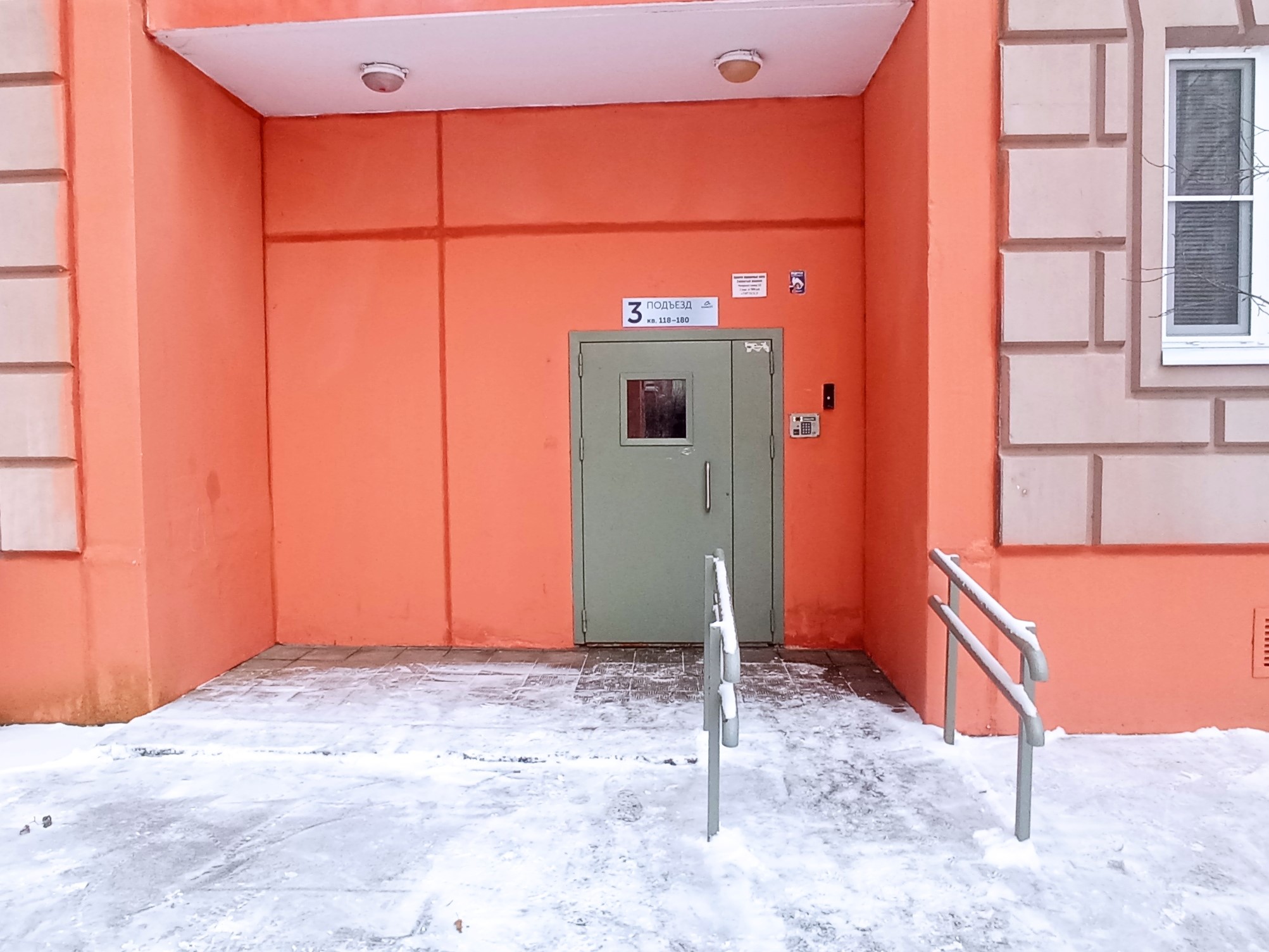 ГП16982700.Квартира.Входная группа объекта.jpg