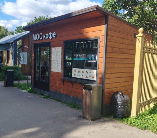 ГП16864950.Нестационарный объект_Павильон.Внешний вид объекта.jpg