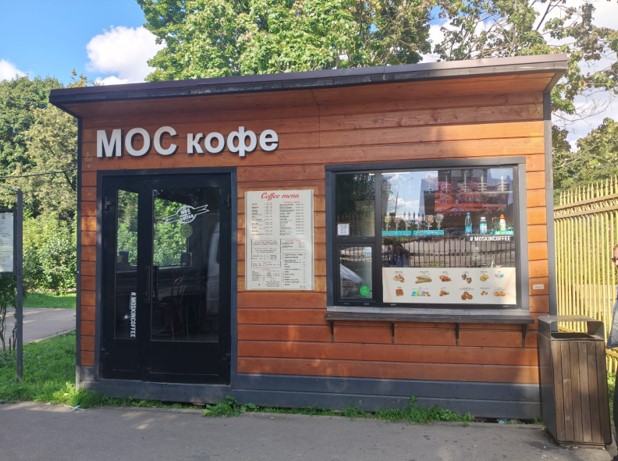 ГП16864950.Нестационарный объект_Павильон.Внешний вид объекта_2.jpg