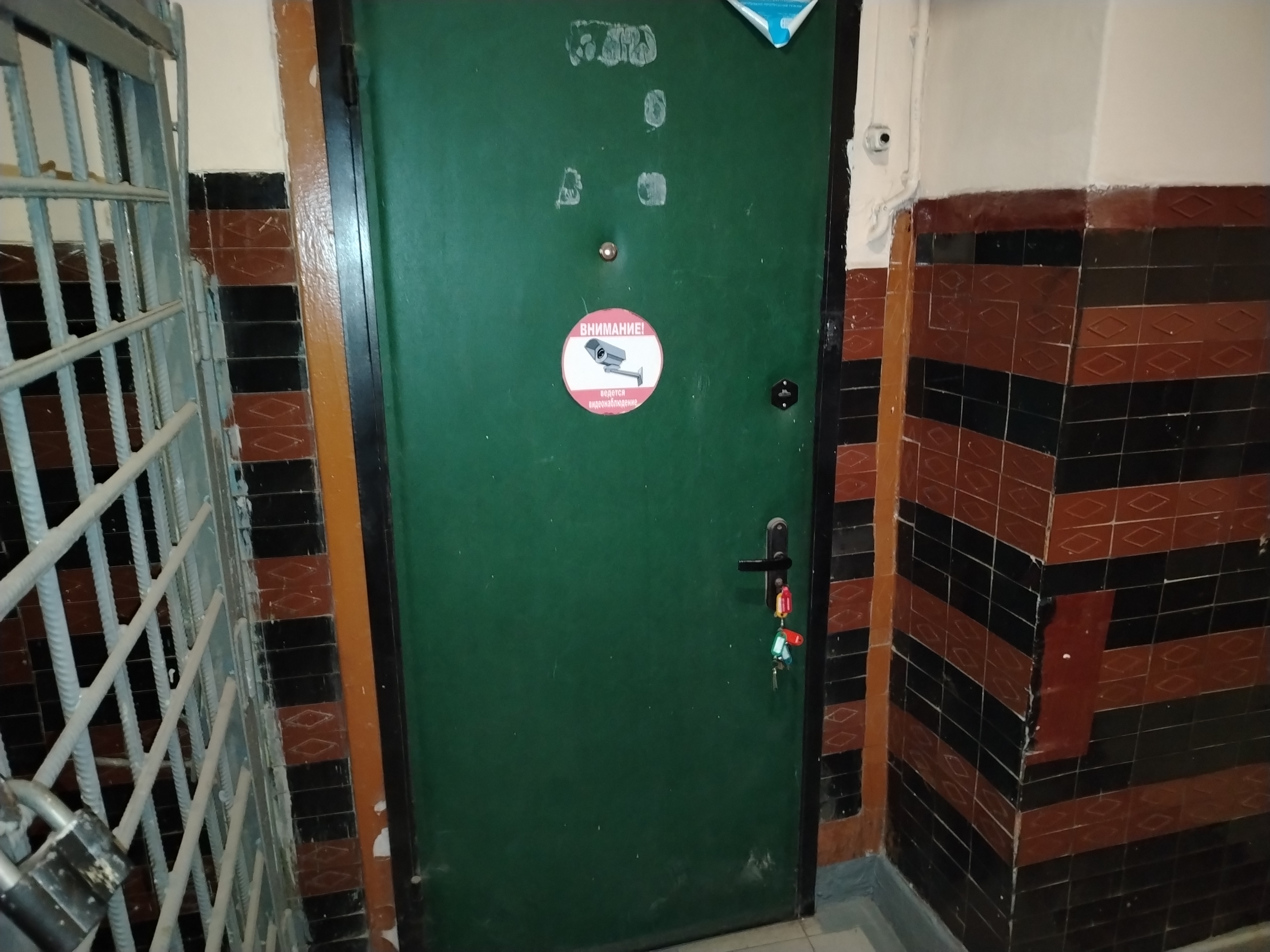 ГП16998399.Нежилое помещение.Входная группа объекта_2.jpg
