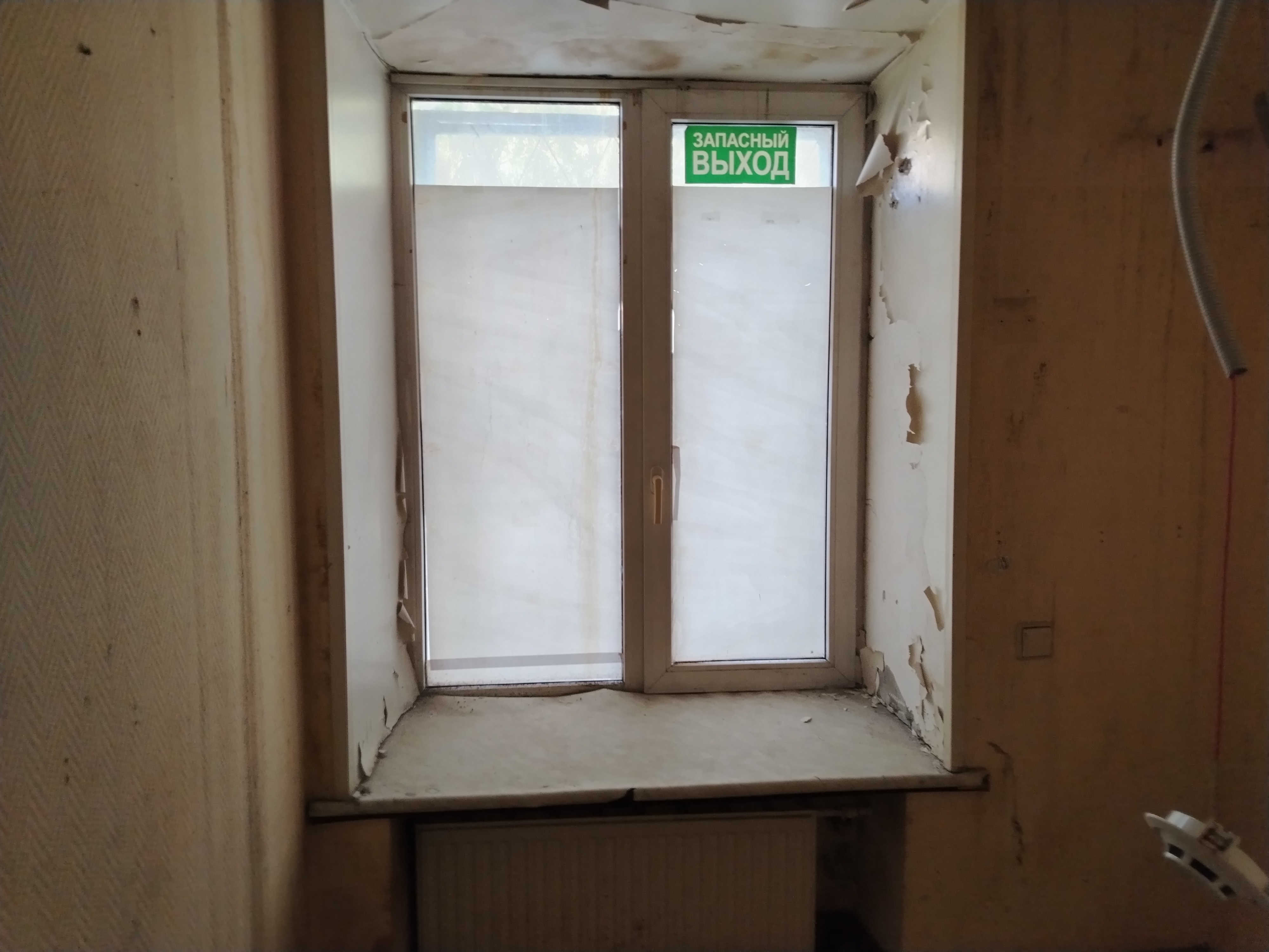 ГП16998399.Нежилое помещение.Каждое помещение_комната, входящее в состав реализуемого объекта _10.jpg