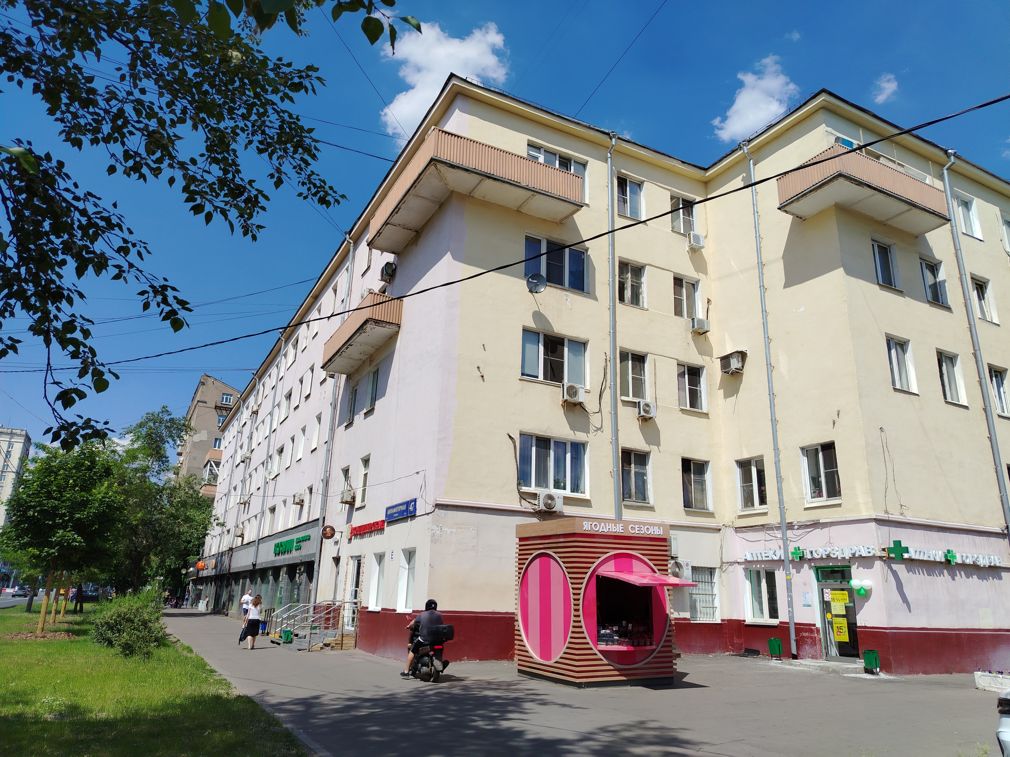 ГП16998399.Нежилое помещение.Общий фасад здания_4.jpg