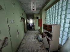 ГП17007204.Здание+земельный участок.Помещения, входящие в состав реализуемого объекта.jpg