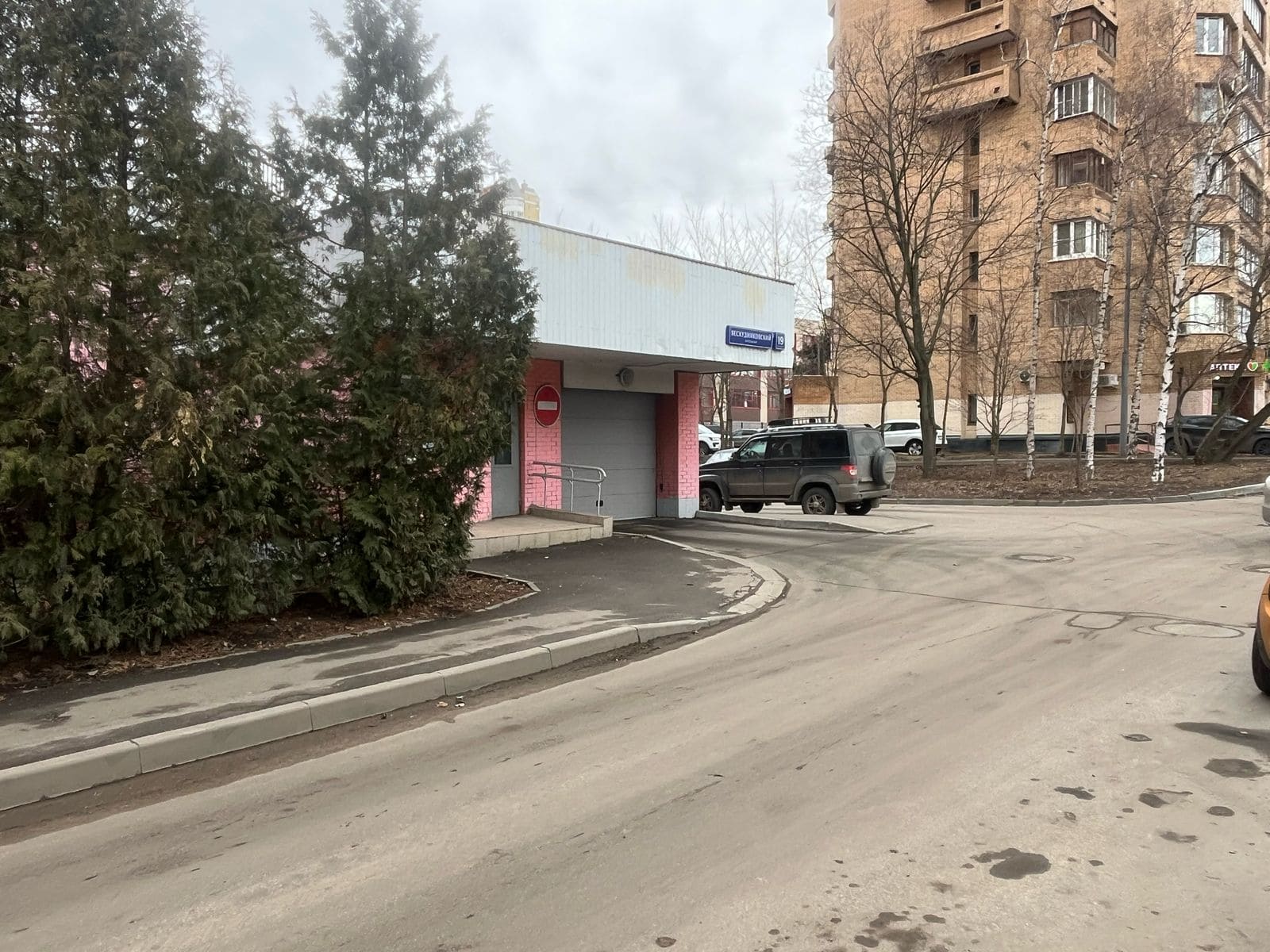ГП16964873.Машино-место.Общий фасад здания.jpg