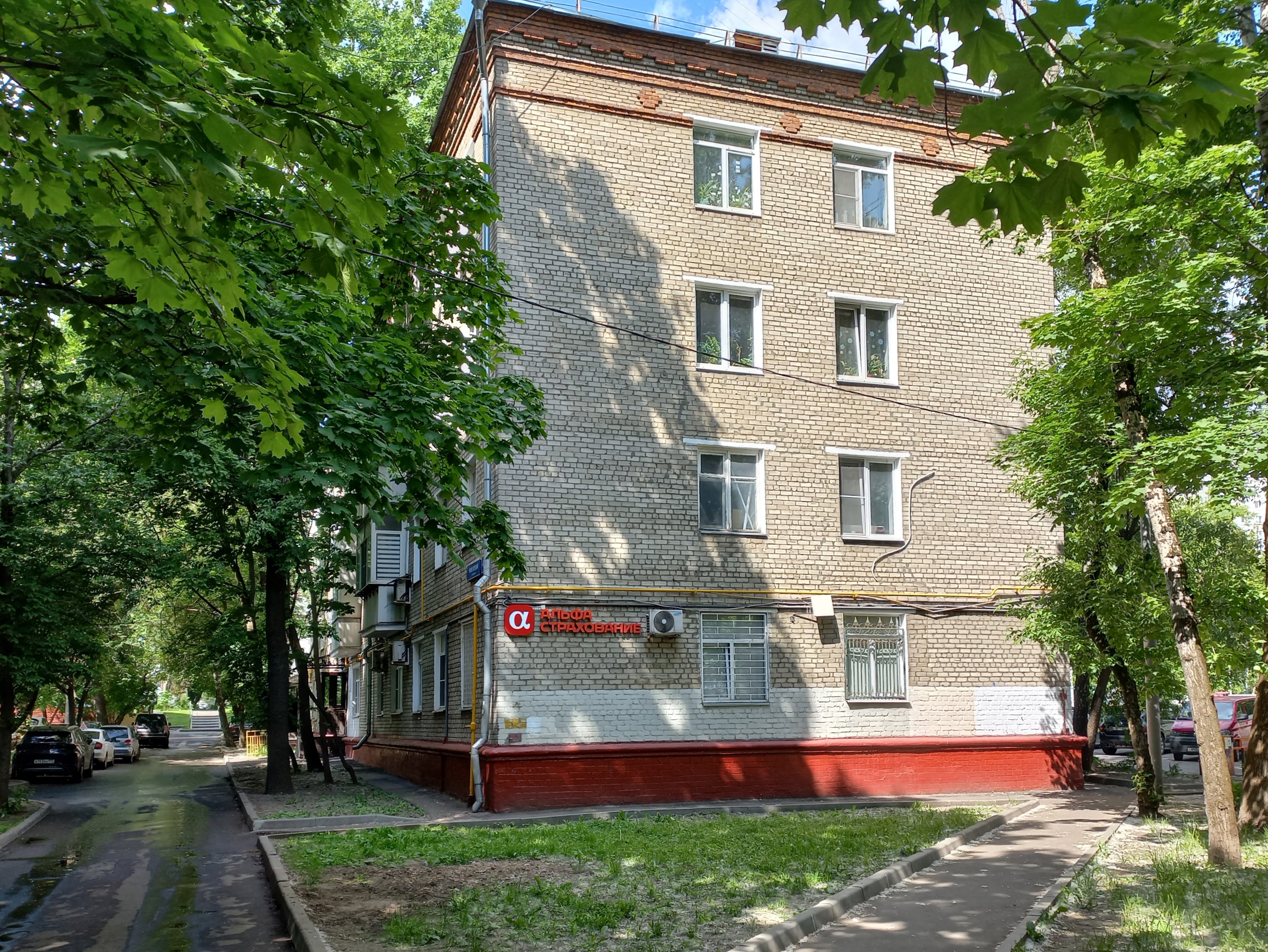 ГП16997268.Нежилое помещение.Общий фасад здания_2.jpg