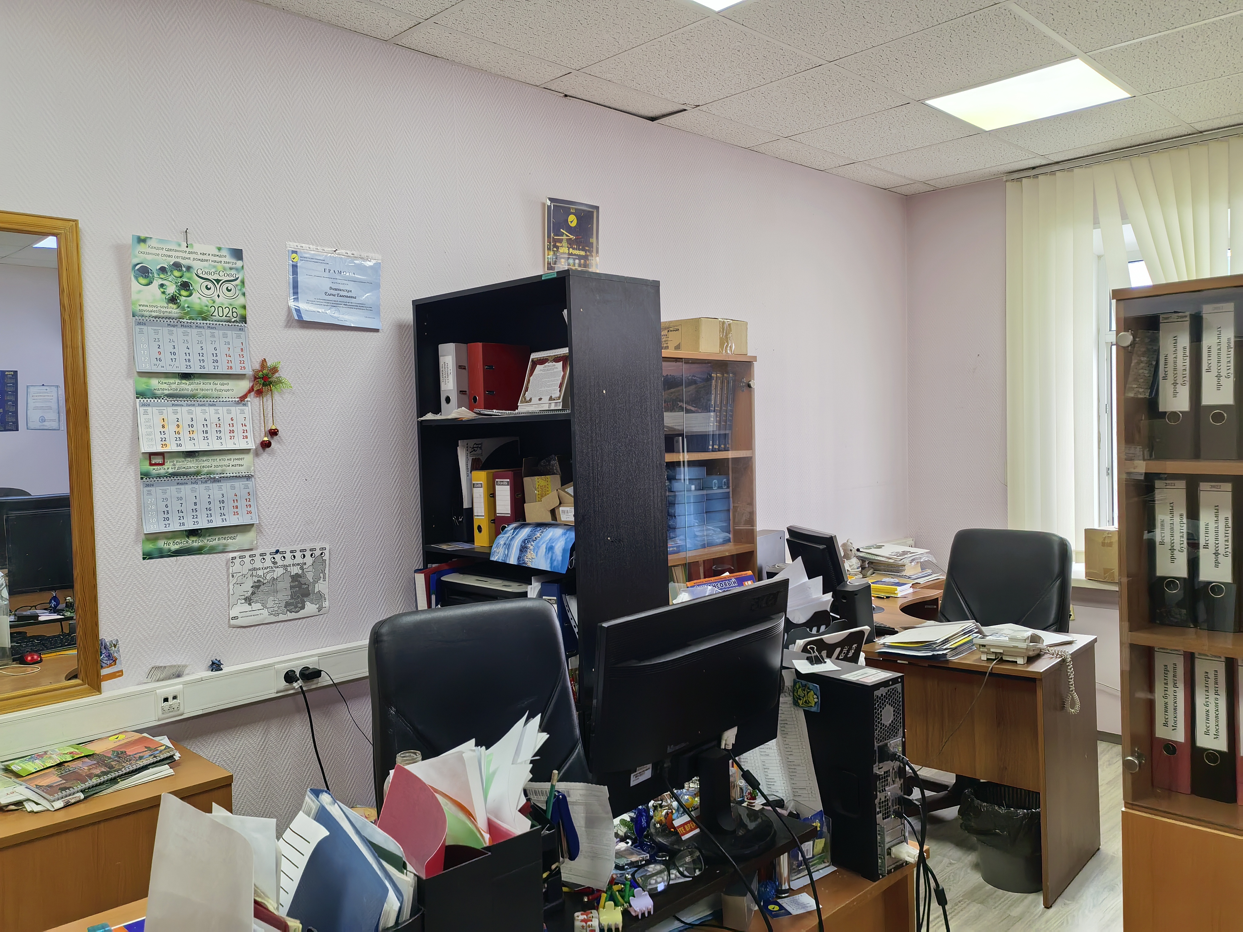 ГП17003672.Нежилое помещение.Каждое помещение_комната, входящее в состав реализуемого объекта _10.jpg
