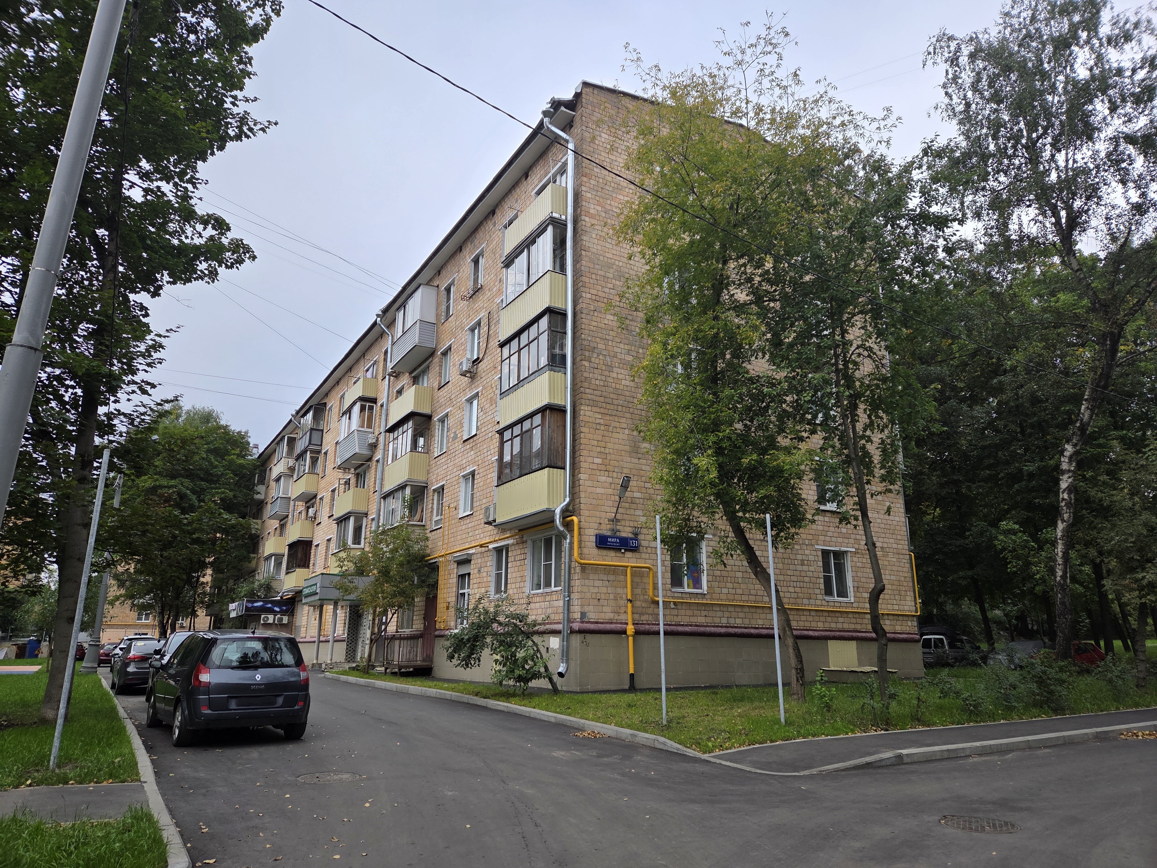 ГП17006100.Квартира.Общий фасад здания.jpg