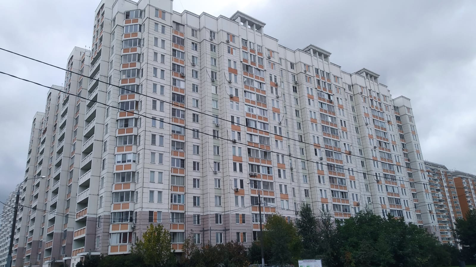 ГП16956963.Нежилое помещение.Общий фасад здания.jpg
