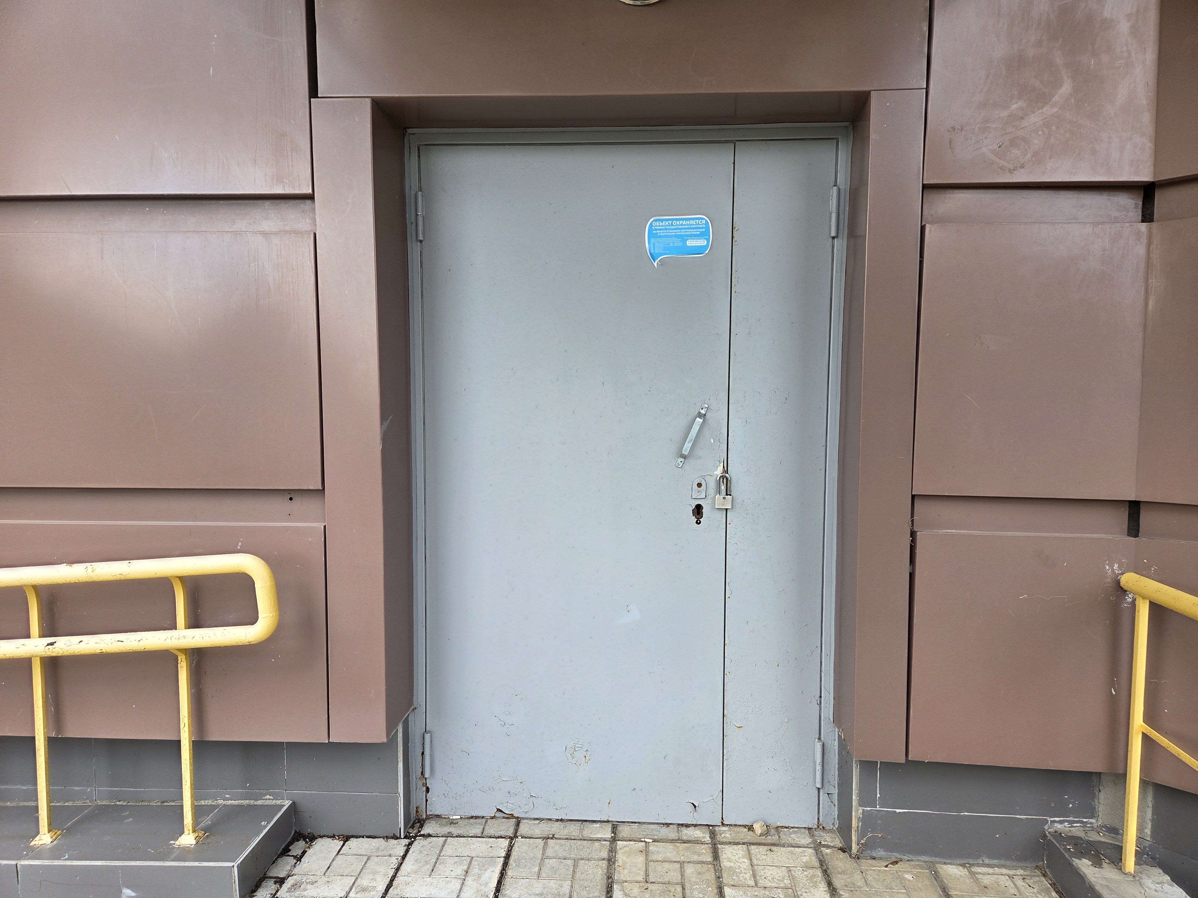 ГП17006546.Нежилое помещение.Входная группа объекта_2.jpg