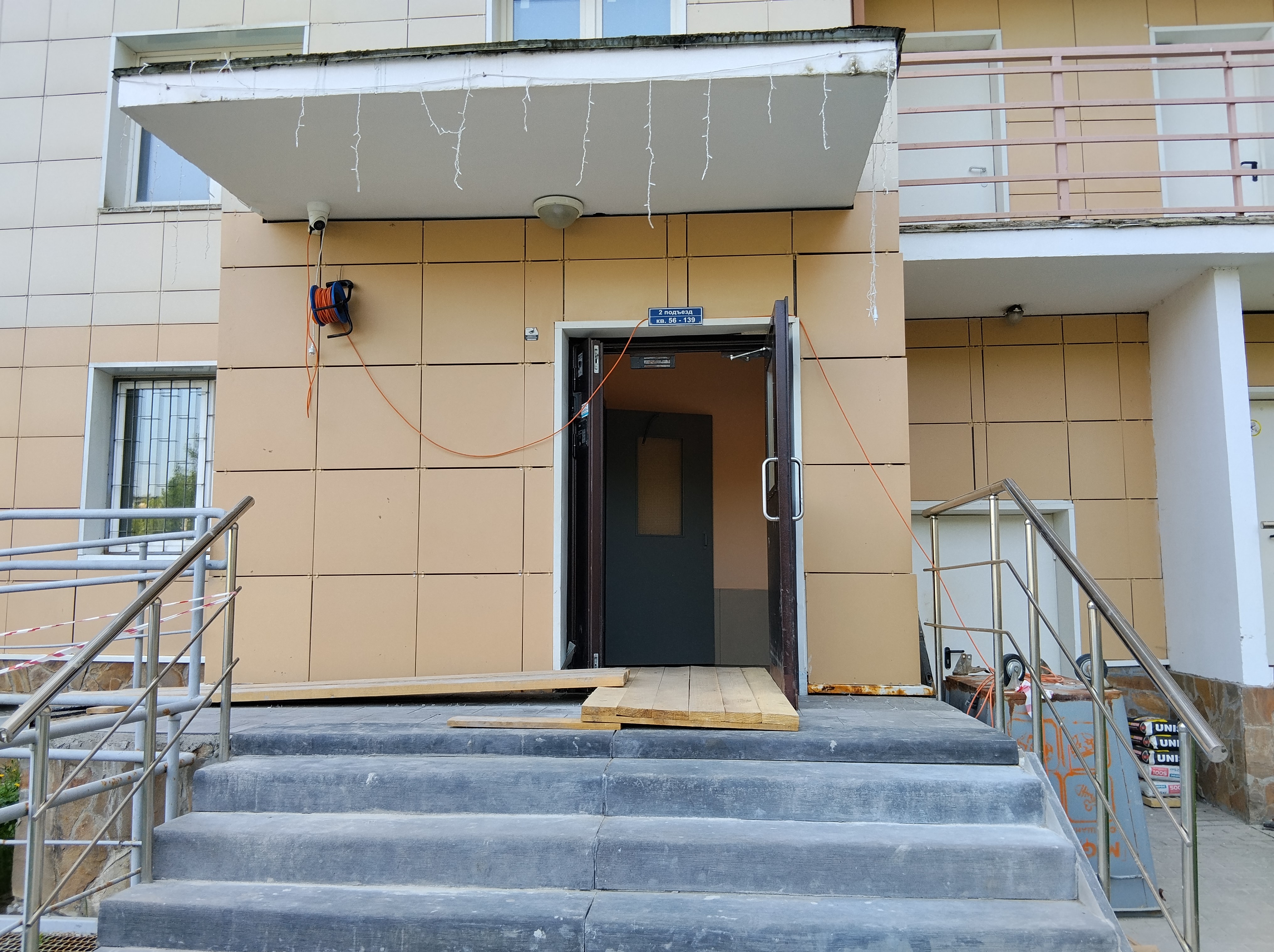 ГП16999740.Квартира.Входная группа объекта.jpg